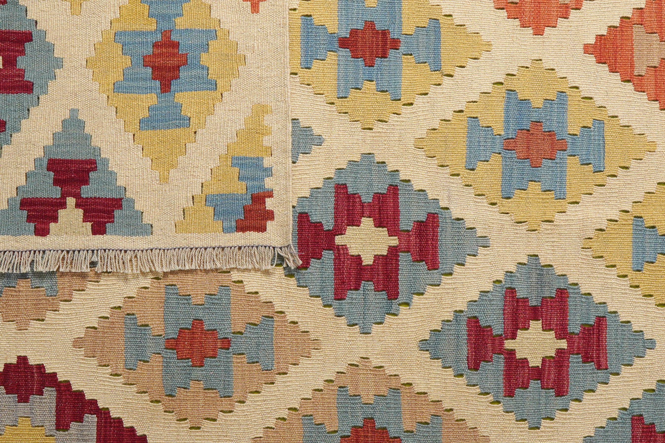 Kelim Gashgai Wool Multicolored