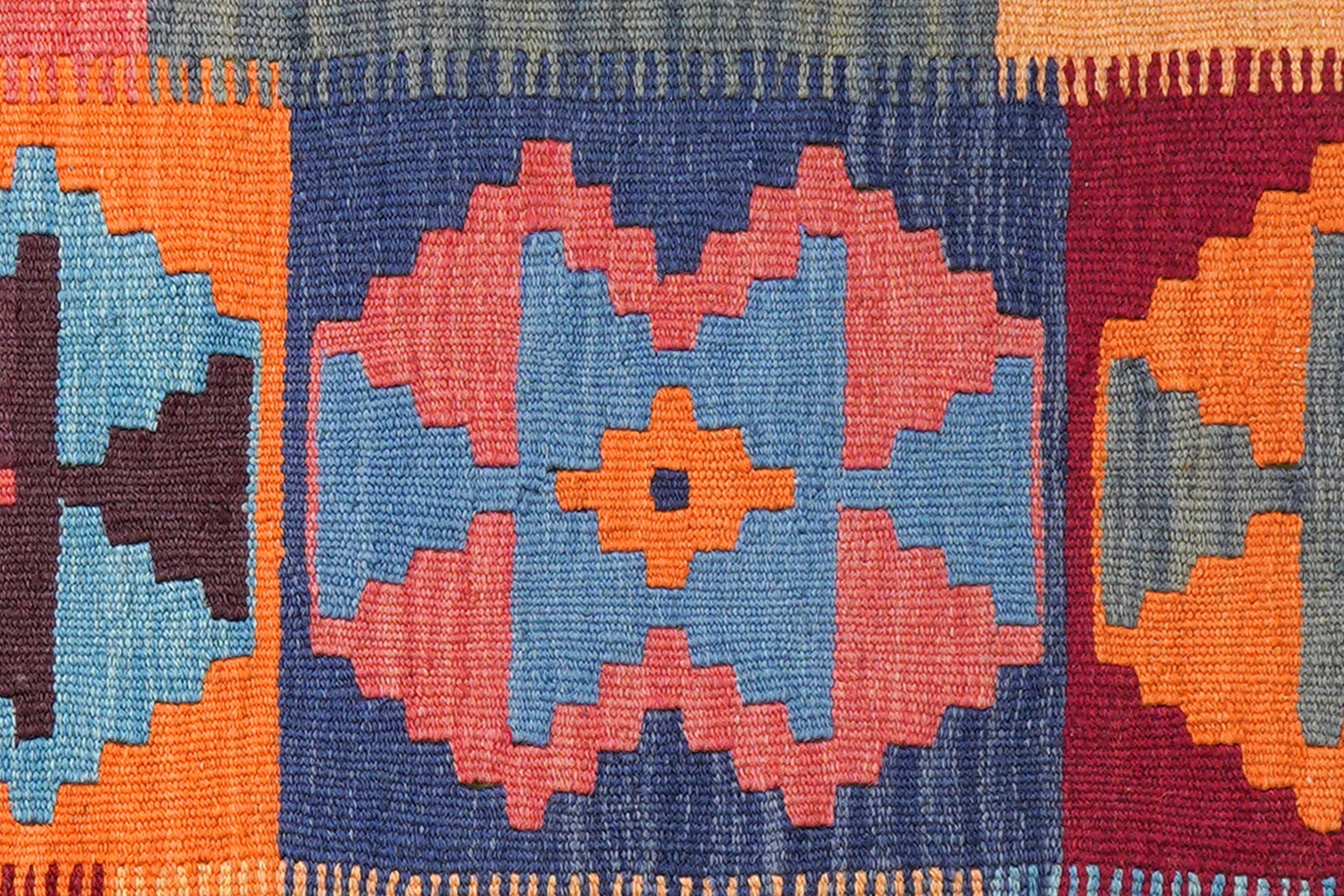 Kilim Gashgai Teppich Mehrfarbig