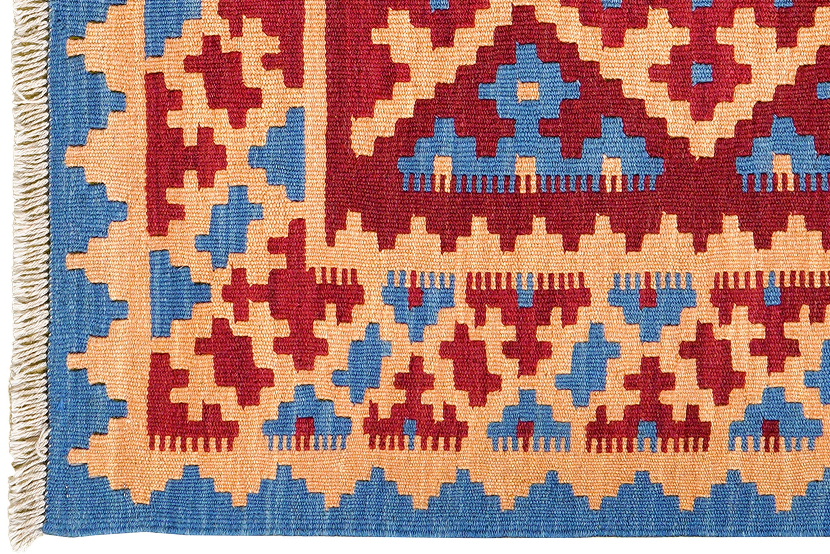 Kilim Gashgai Teppich Mehrfarbig