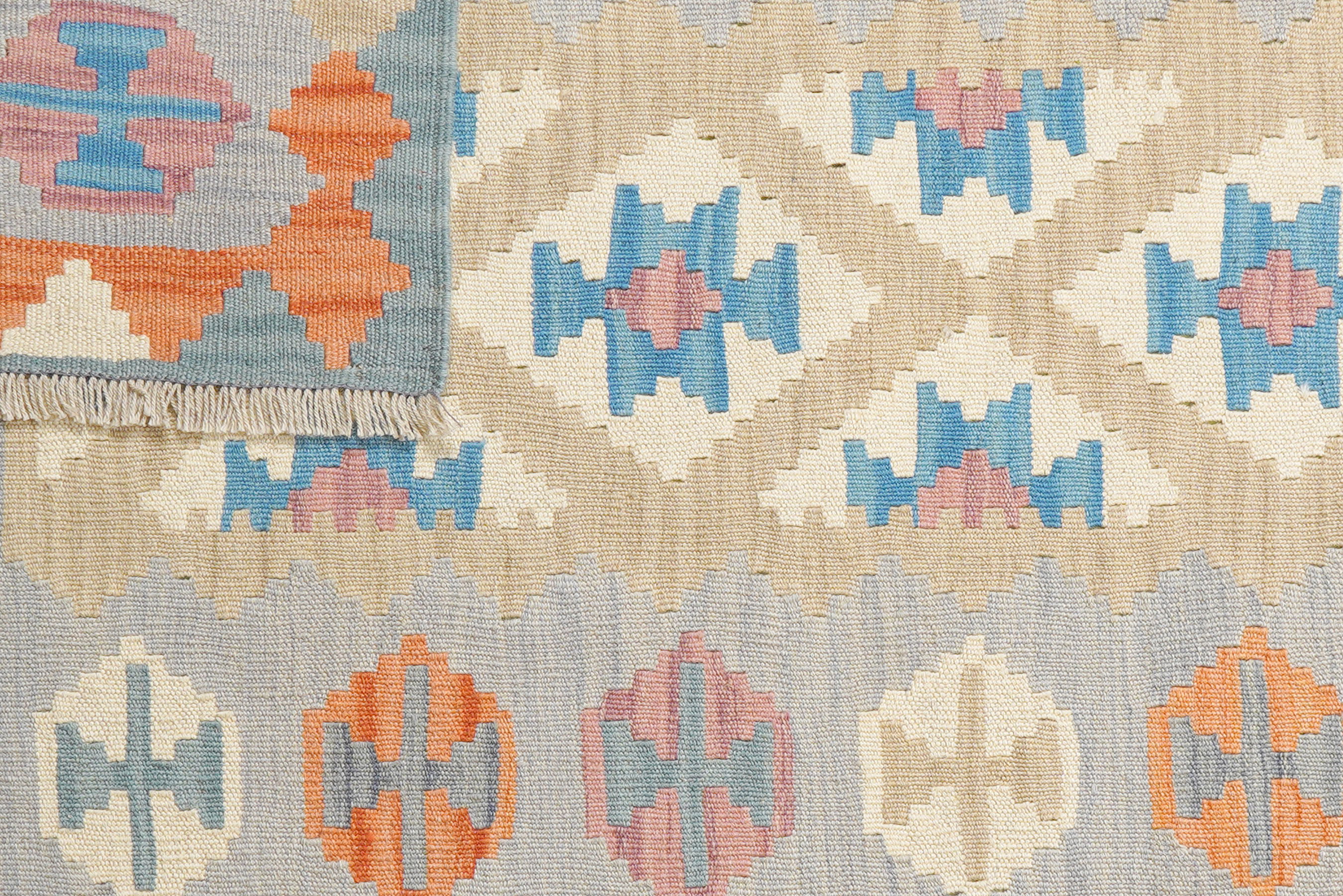 Kelim Gashgai Teppich Wolle Beige