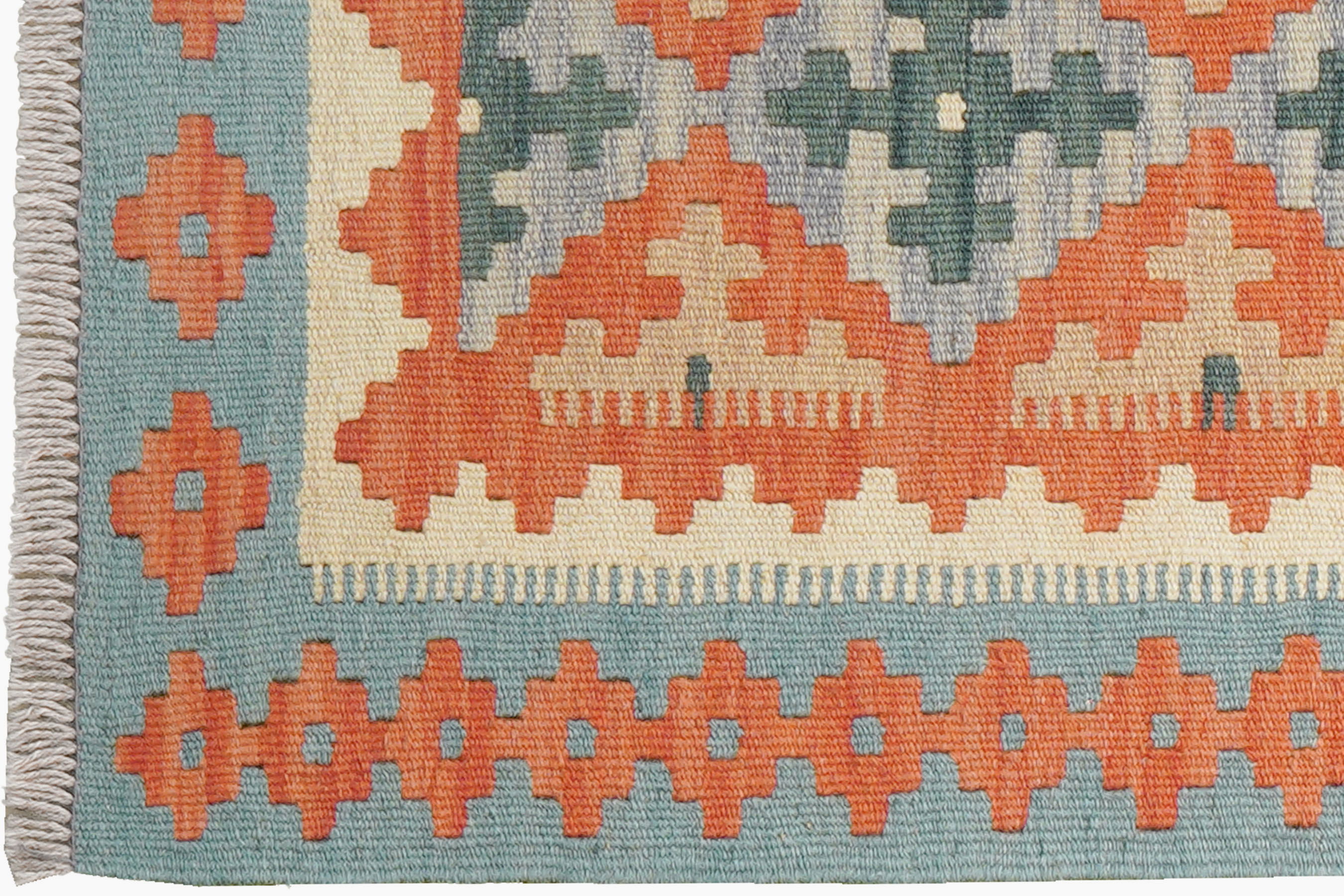 Kelim Gashgai Wool Multicolored