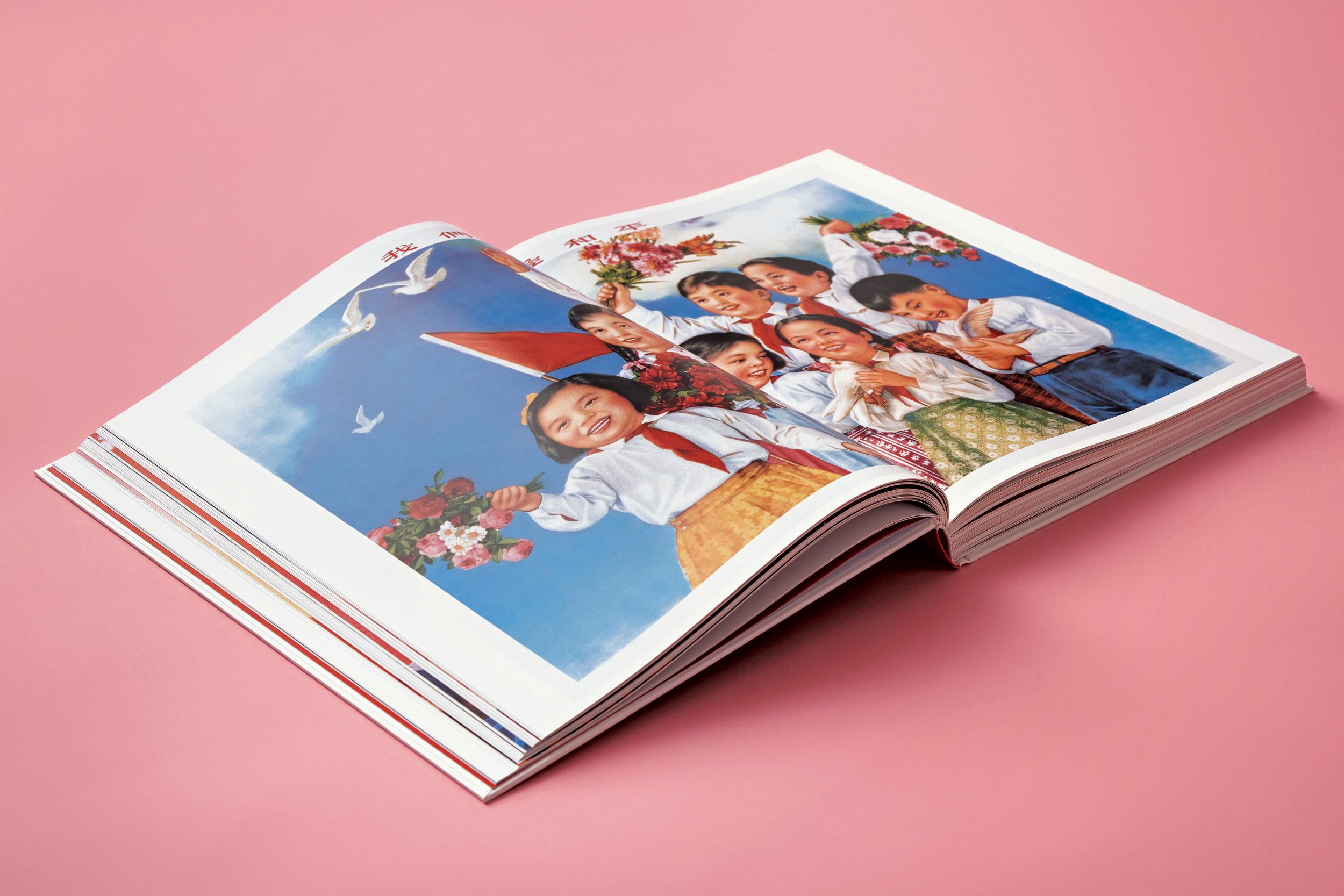 Chinese Propaganda Posters