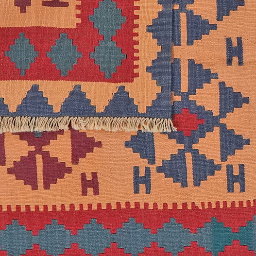 Kilim Gashgai Teppich Mehrfarbig
