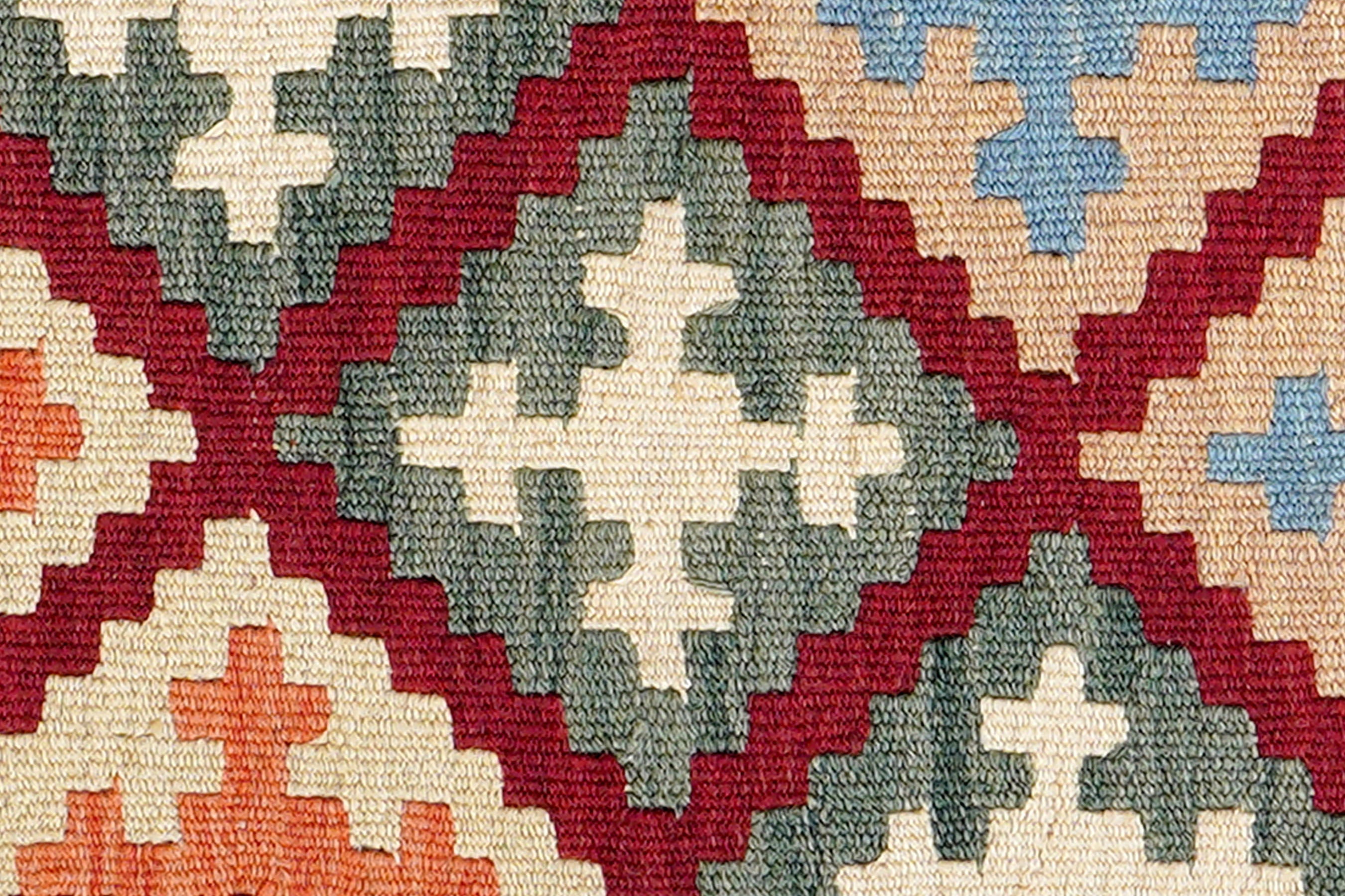 Kilim Gashgai Teppich Mehrfarbig