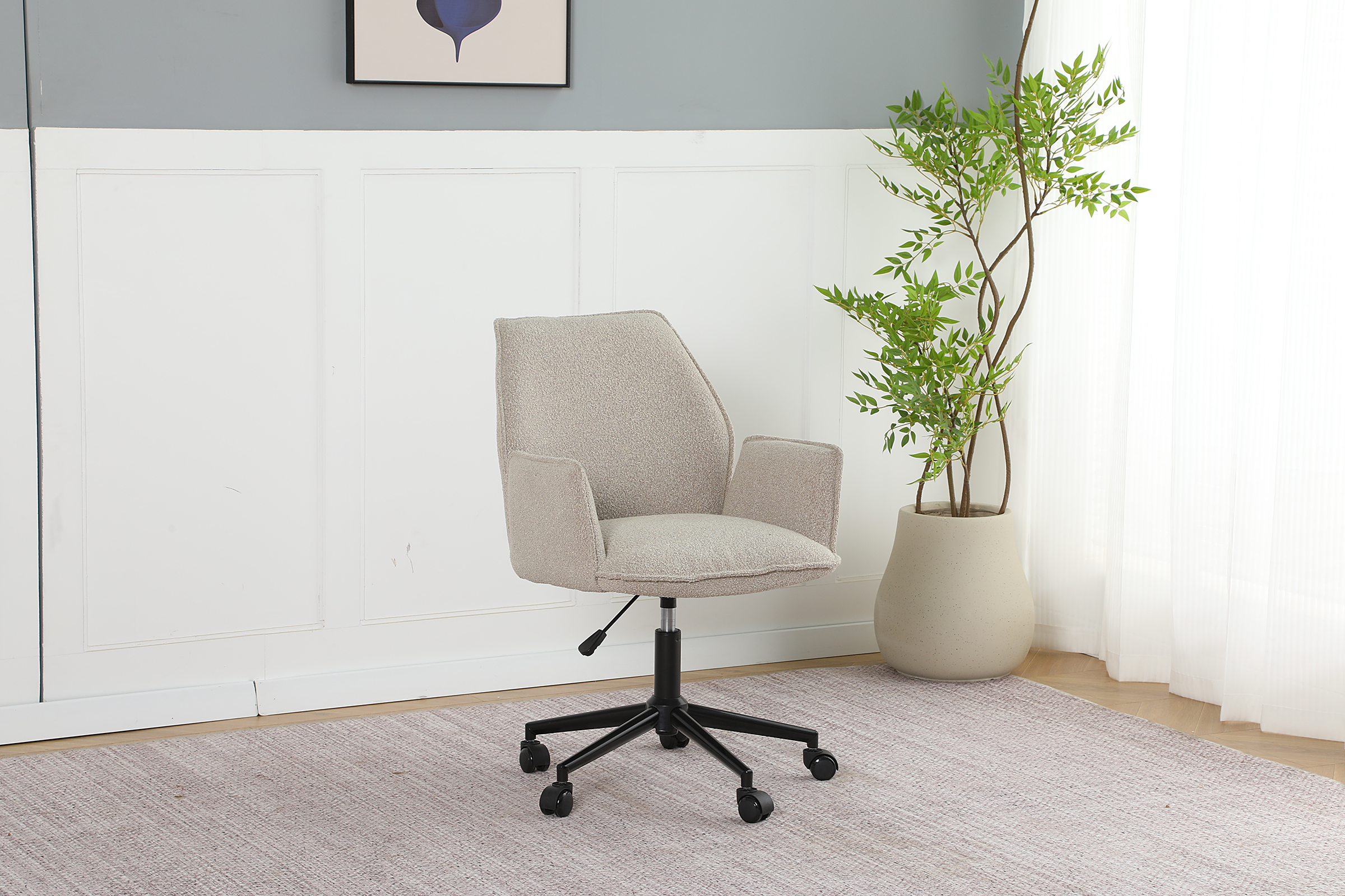 TAOCHI Bürodrehstuhl Beige