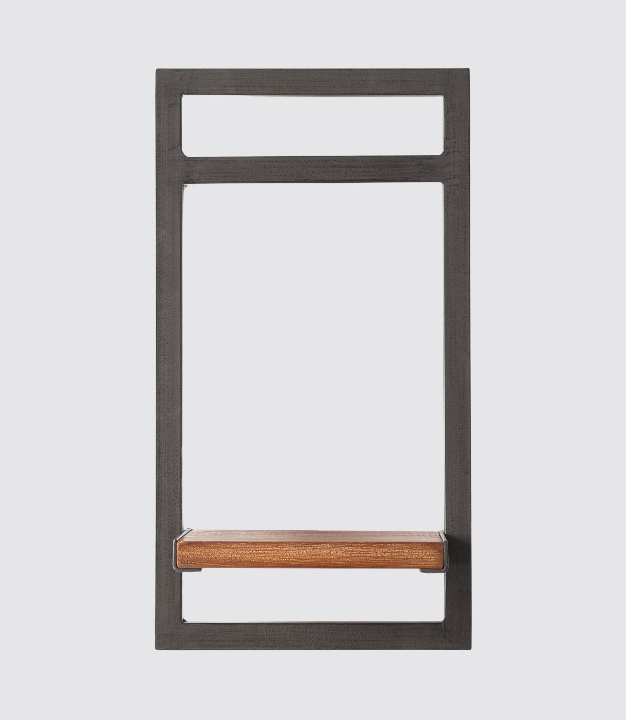 Industrial Metal Wall Shelf
