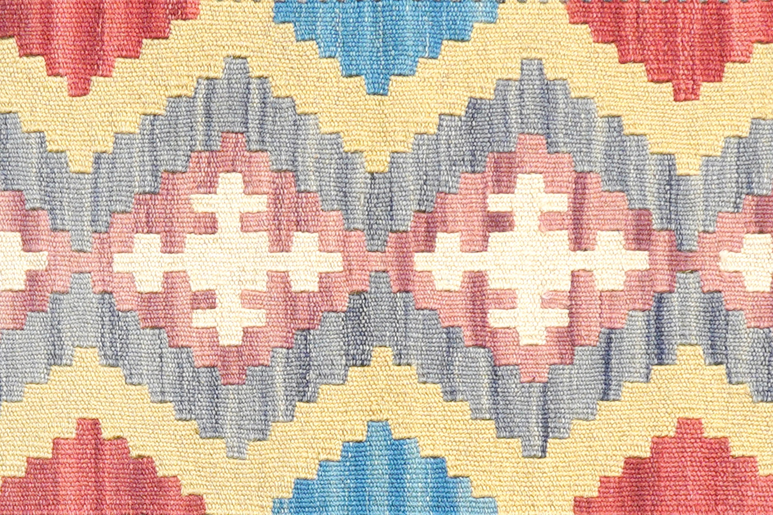 Kelim Gashgai Wool Multicolored