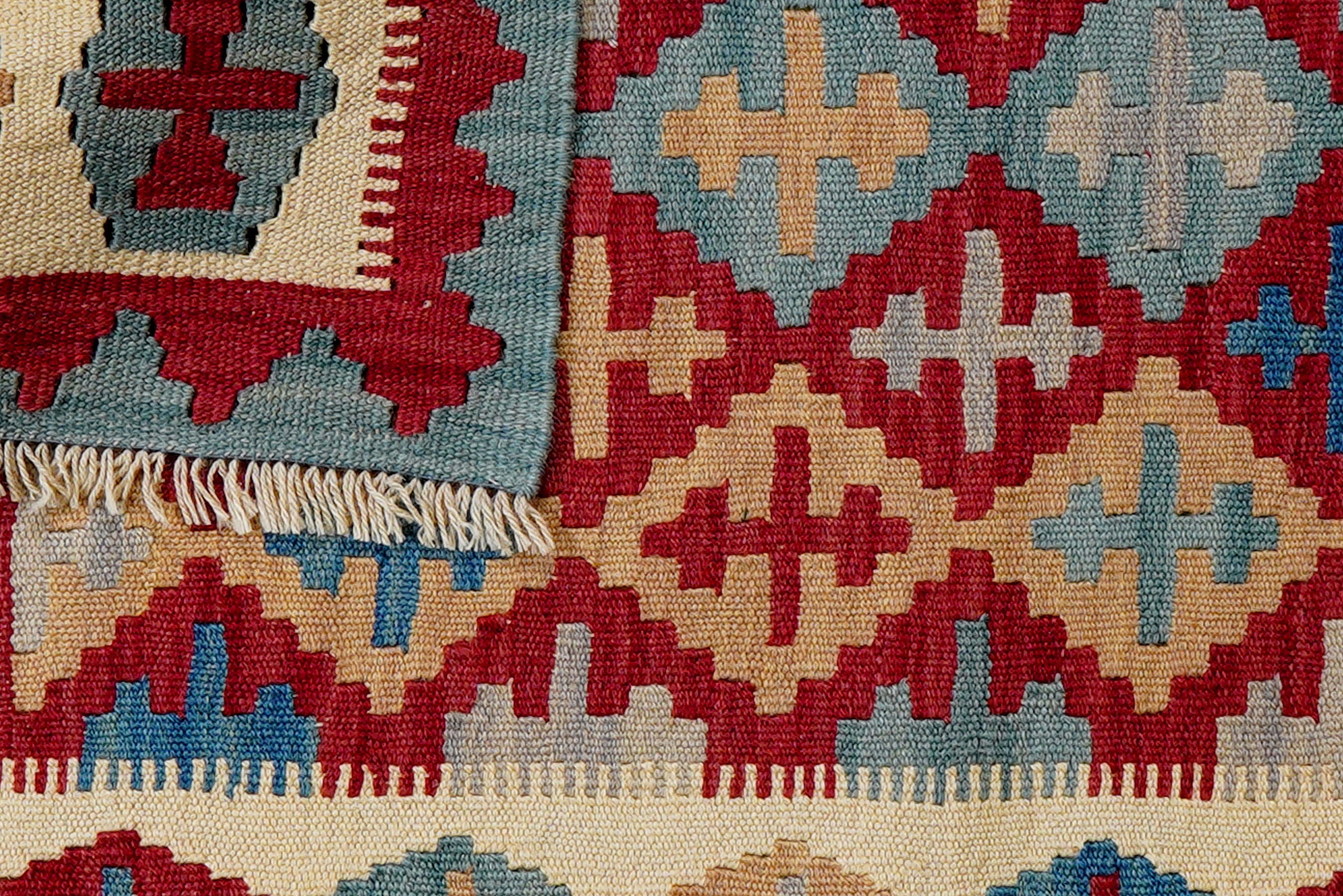 Kilim Gashgai Teppich Mehrfarbig