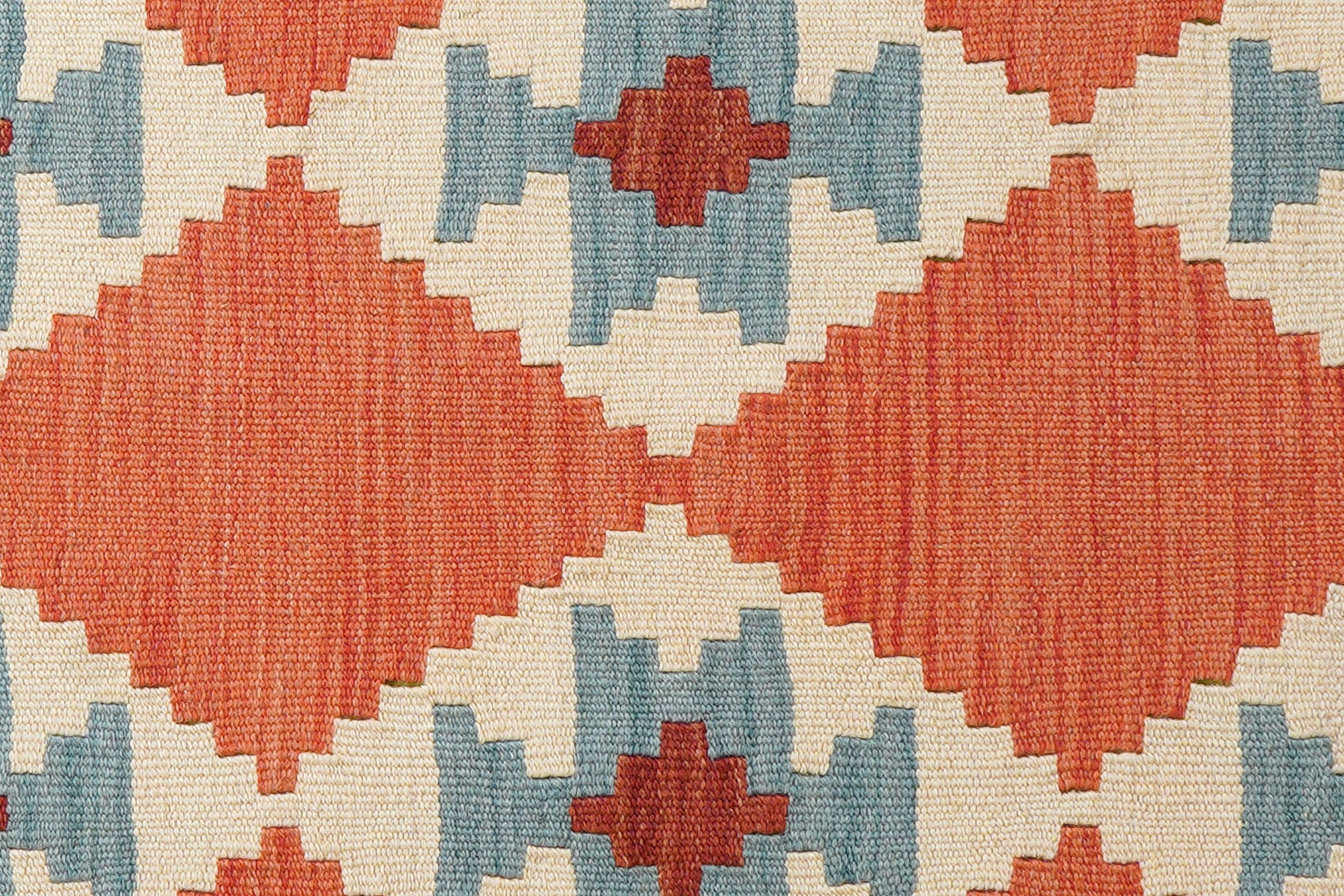 Kilim Gashgai Teppich Mehrfarbig