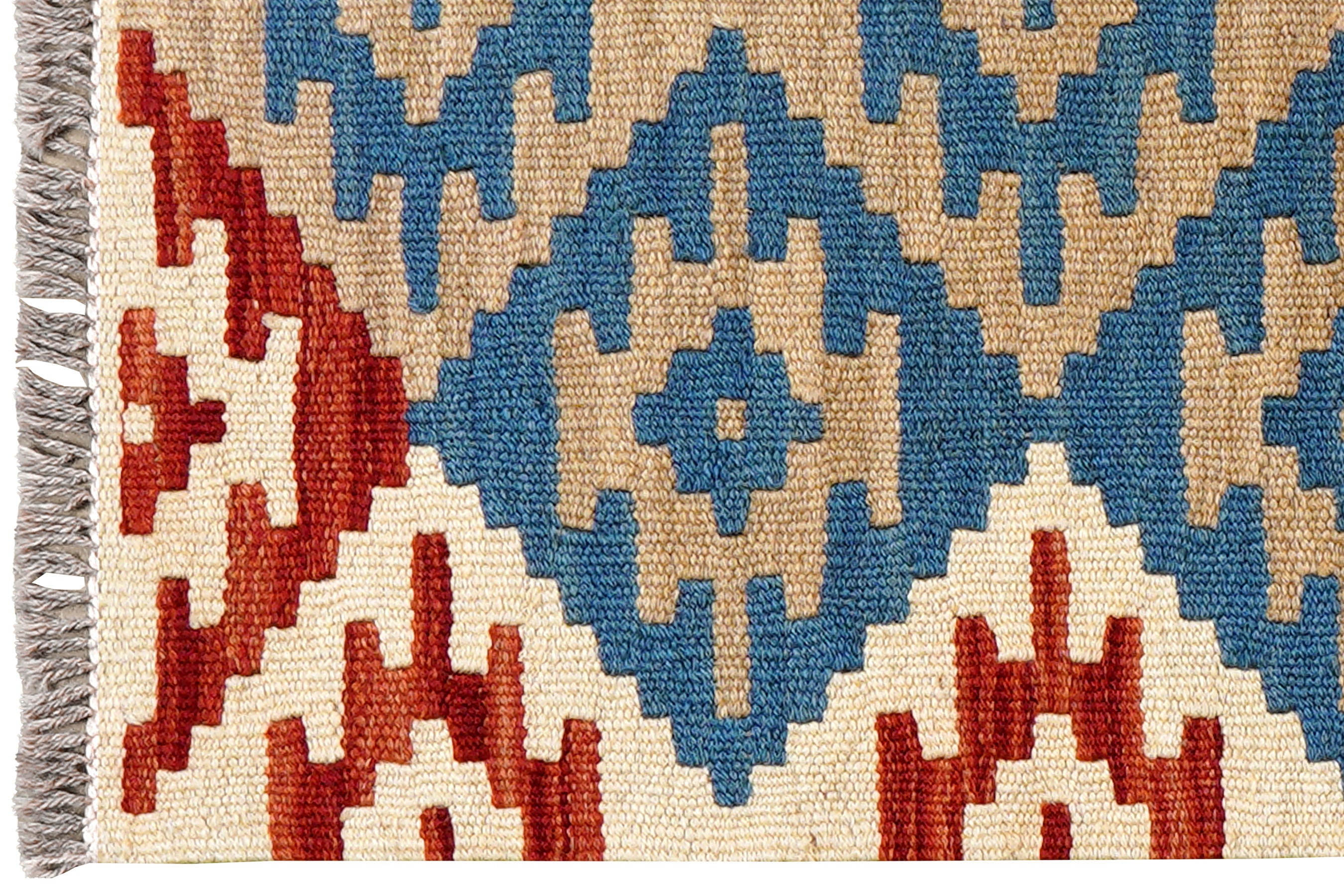 Kelim Gashgai Carpet Wool Multicolor