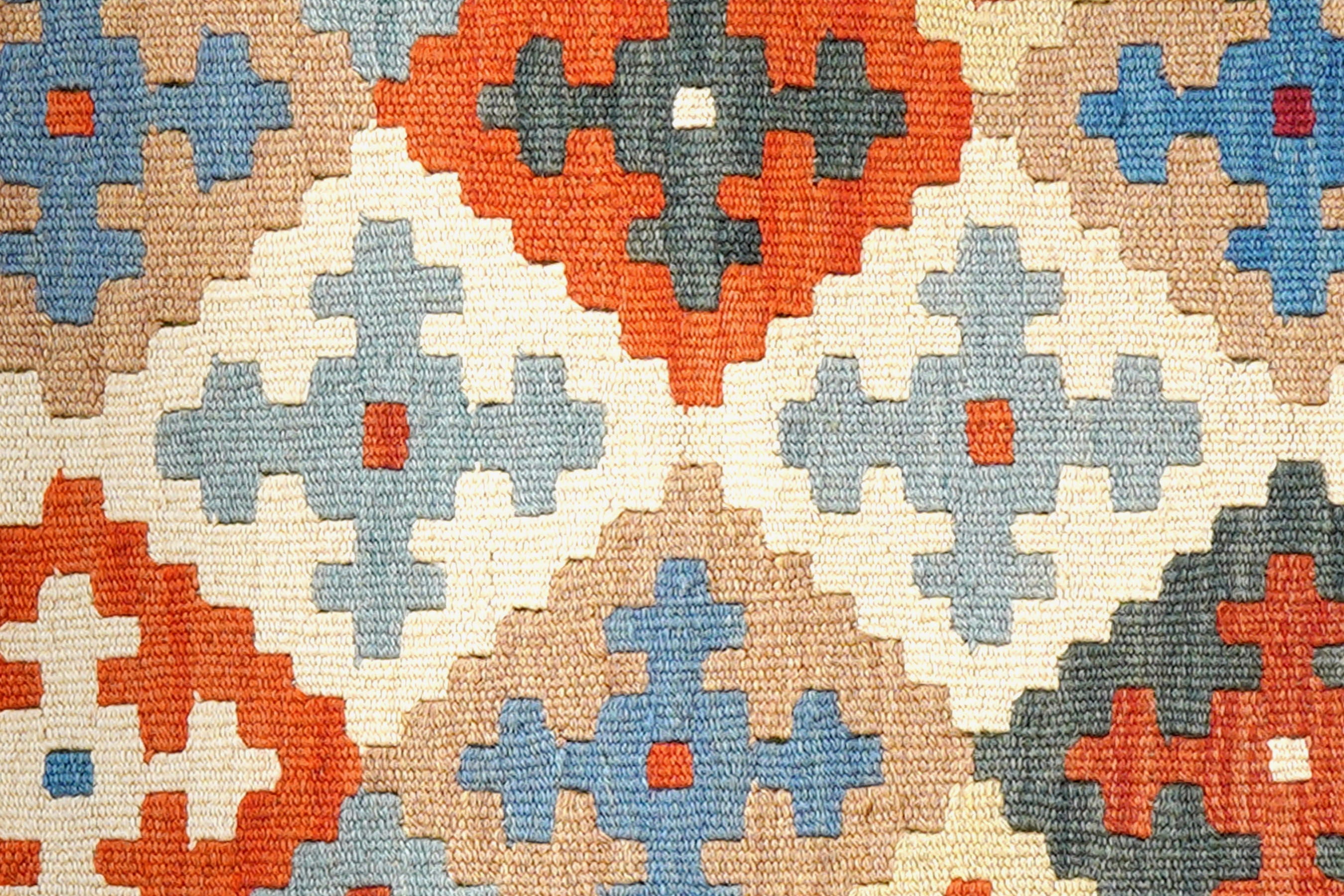 Kilim Gashgai Teppich Mehrfarbig