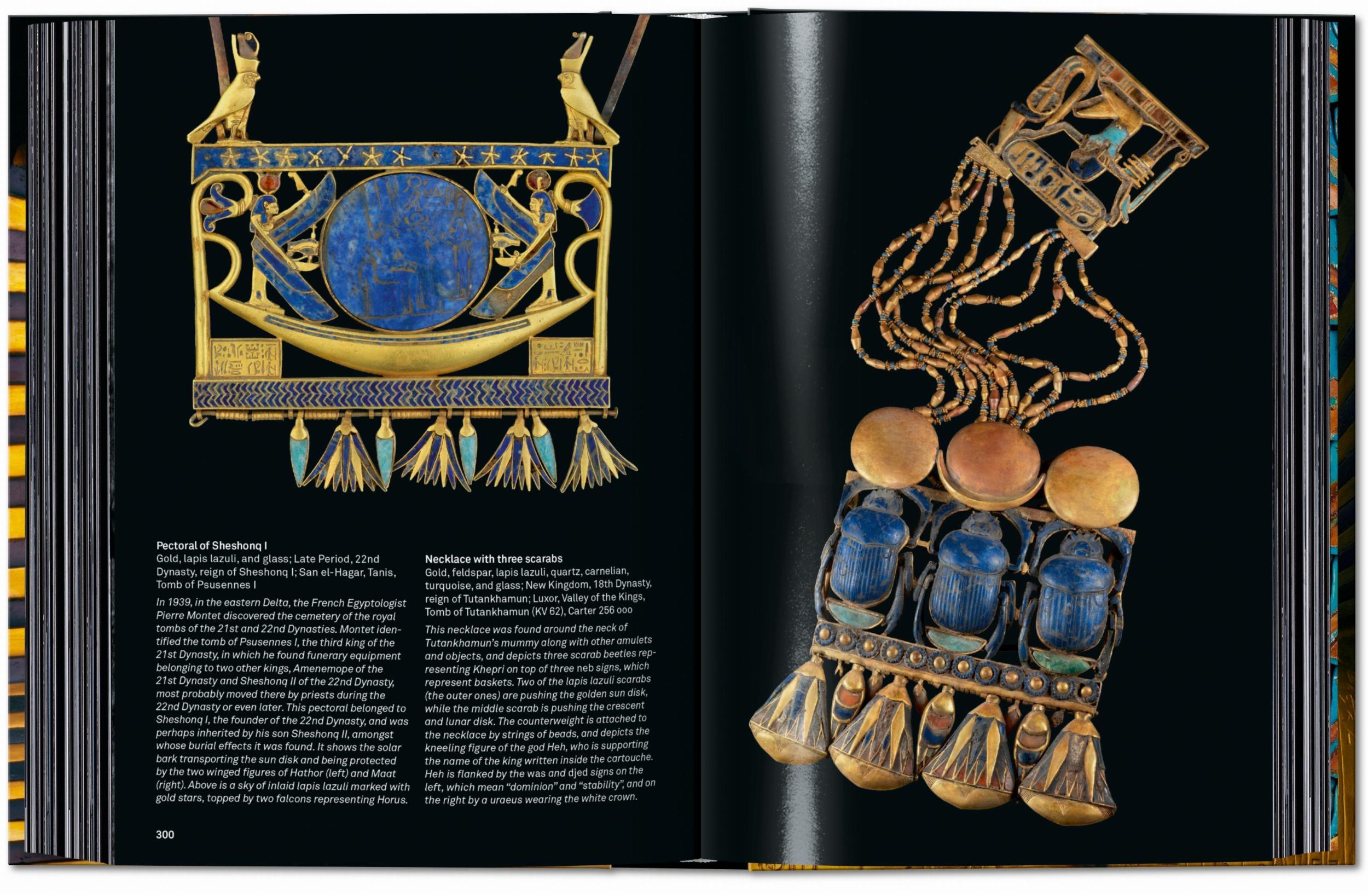 Tutankhamon. Il viaggio attraverso l'oltretomba. 40th Ed.