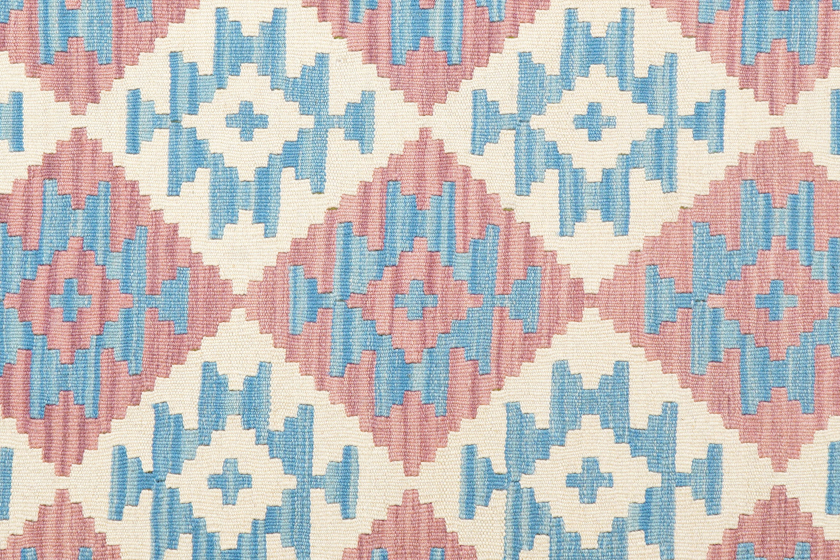 Kilim Gashgai Lana Multicolore