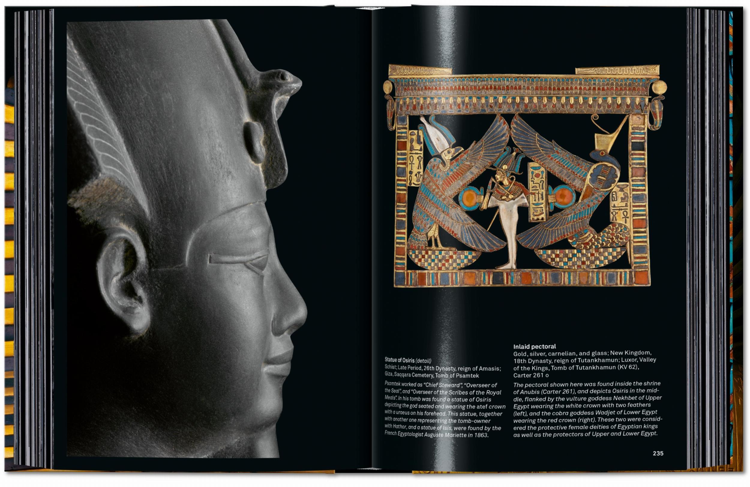 Tutankhamon. Il viaggio attraverso l'oltretomba. 40th Ed.