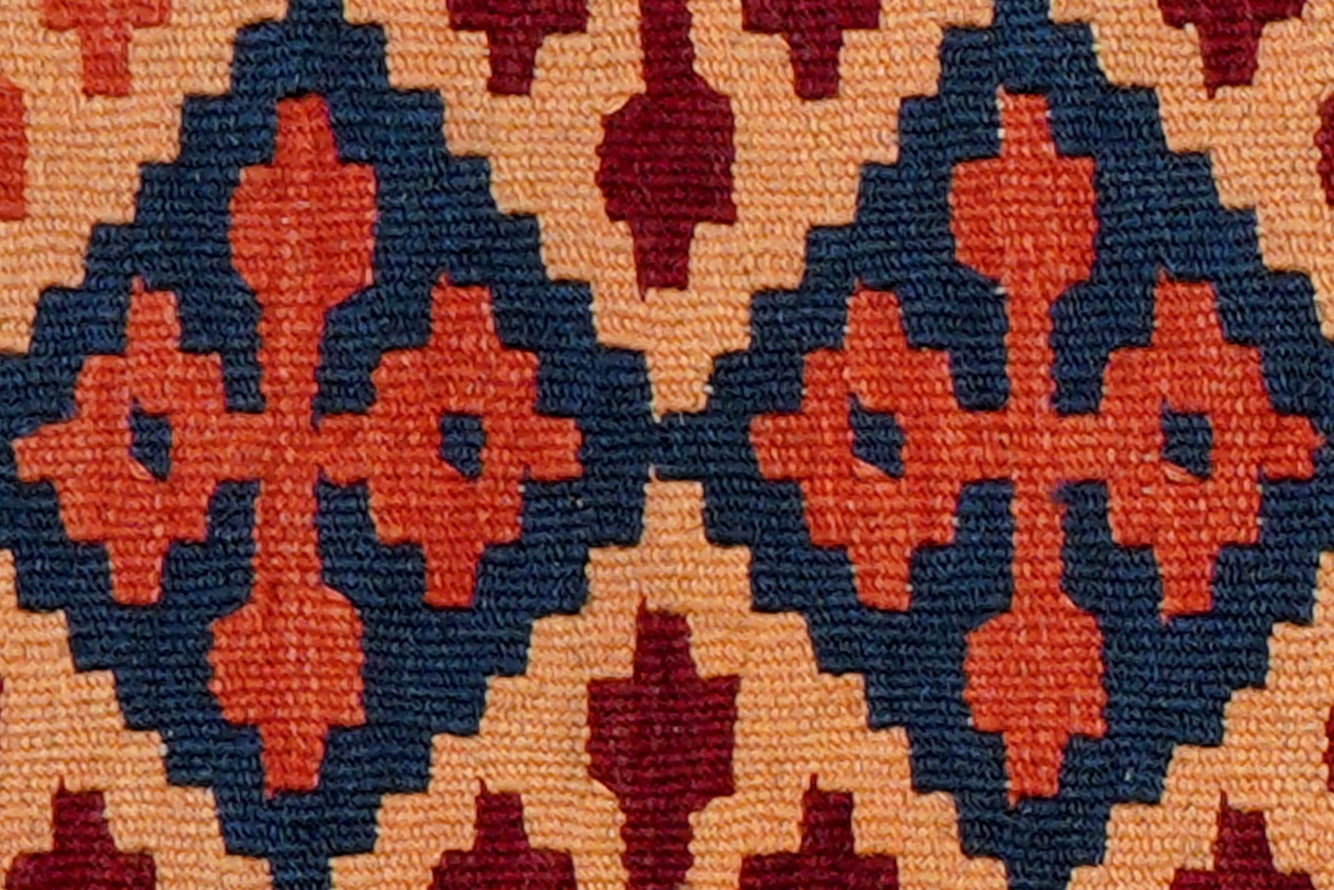 Kilim Gashgai Teppich Wolle Mehrfarbig