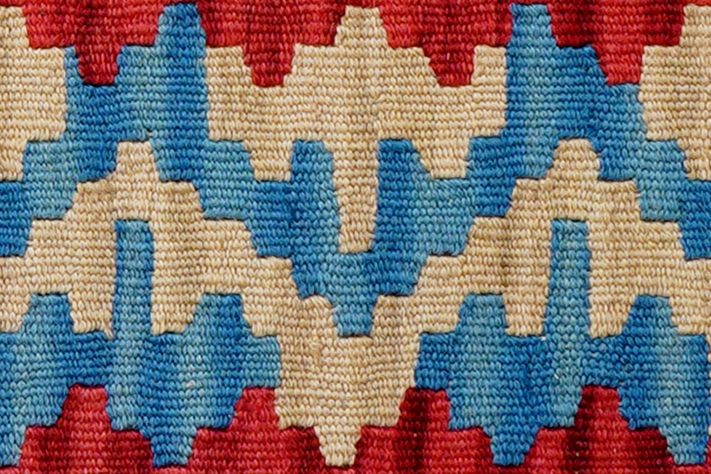 Kilim Gashgai Teppich Mehrfarbig