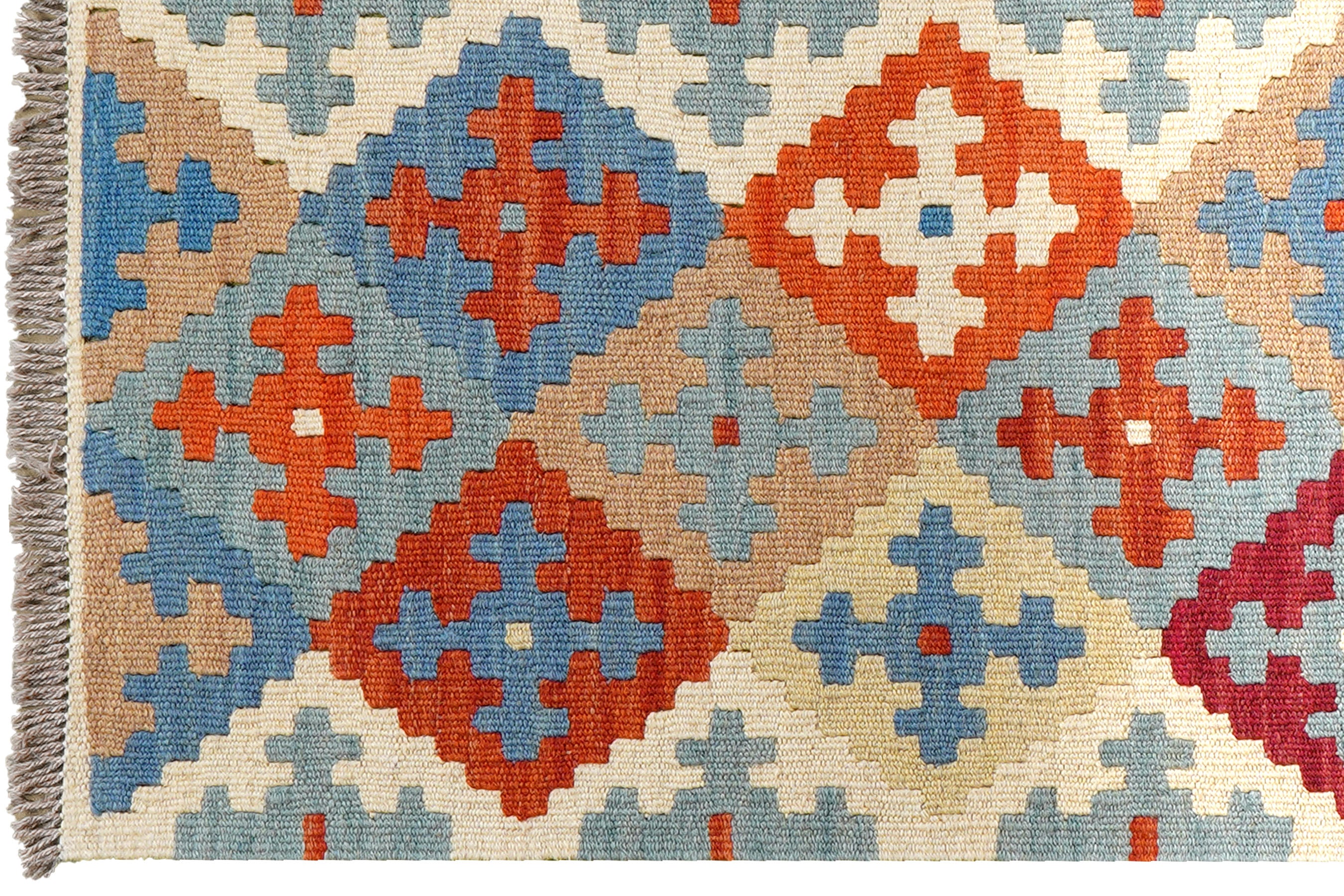 Kilim Gashgai Teppich Mehrfarbig