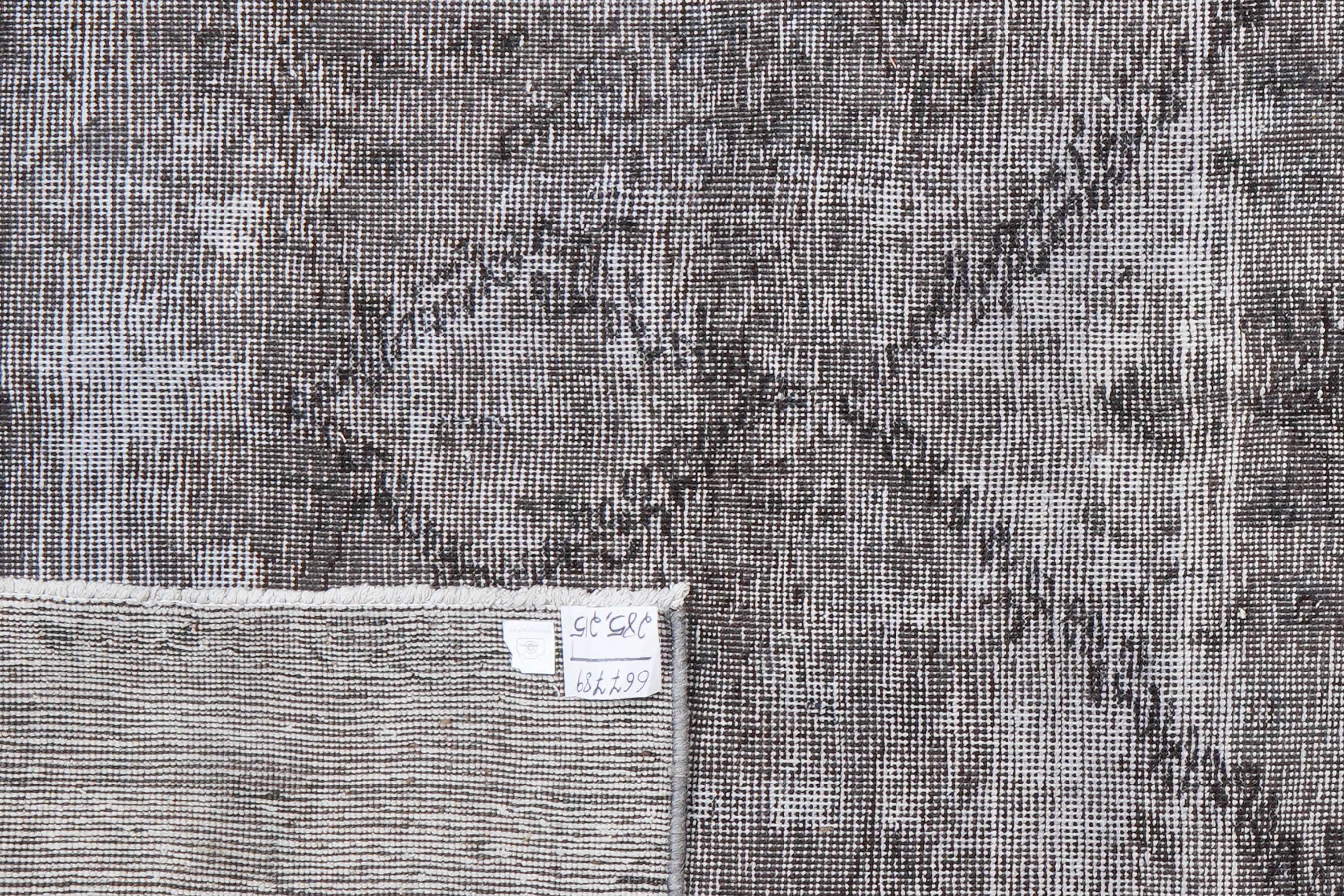 Vintage Carpet Wool Multicolored