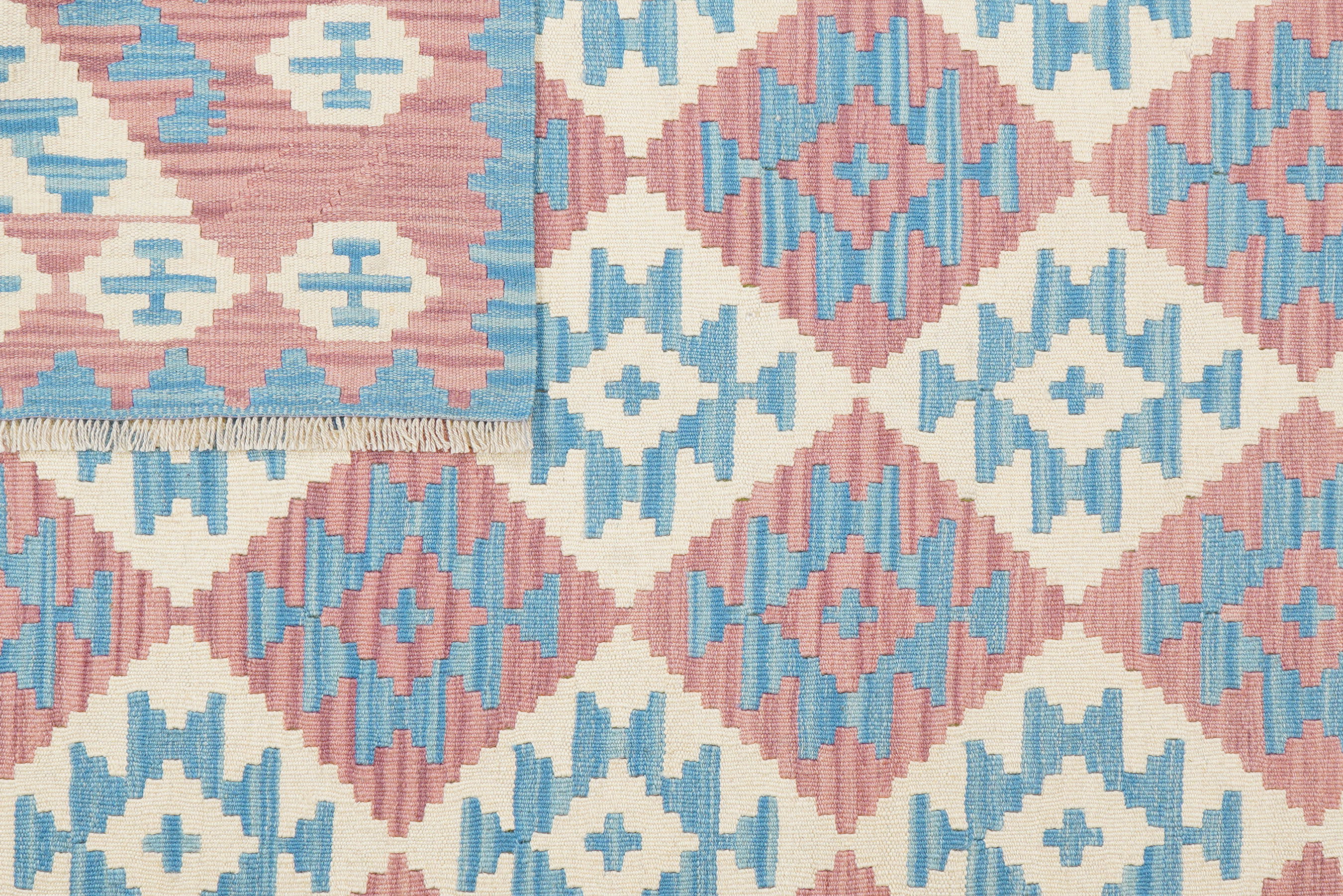 Kelim Gashgai Wool Multicolored