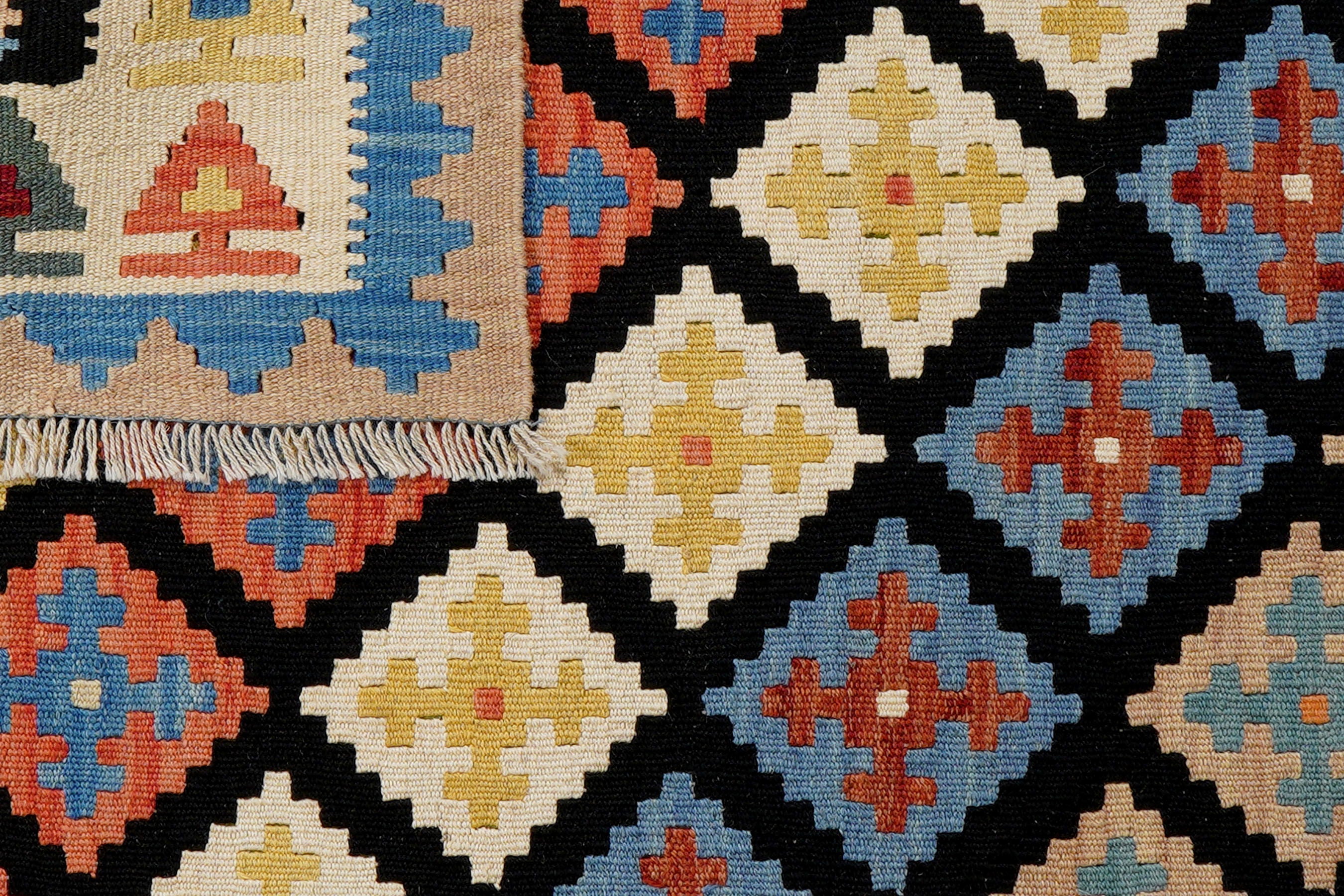 Kilim Gashgai Teppich Mehrfarbig