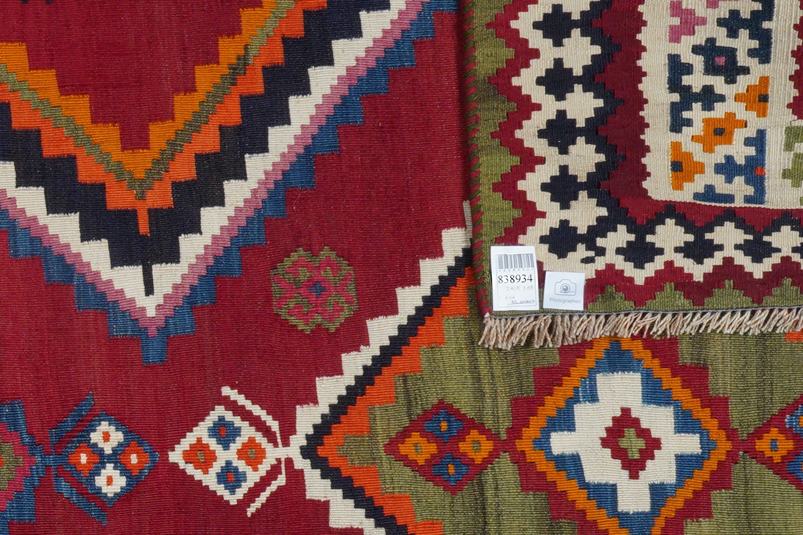Kilim Gashgai Teppich Mehrfarbig