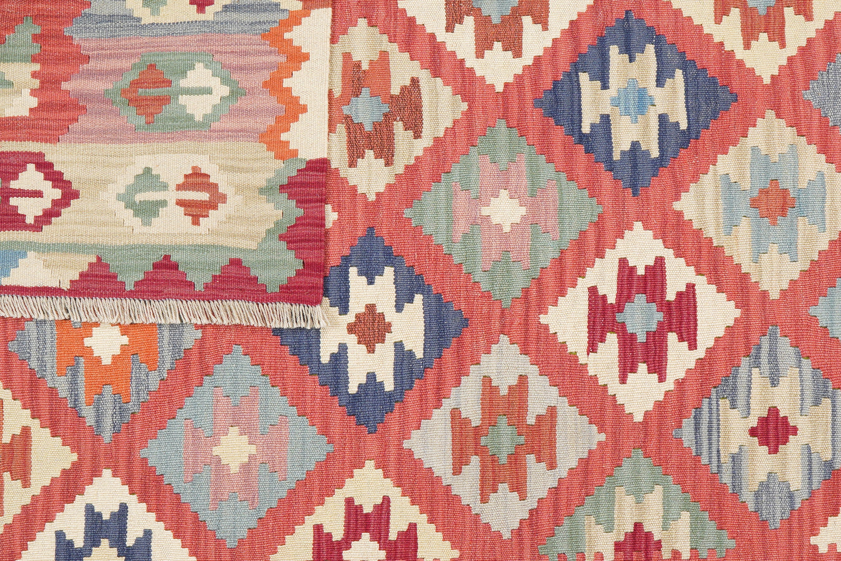 Kelim Gashgai Wool Multicolor
