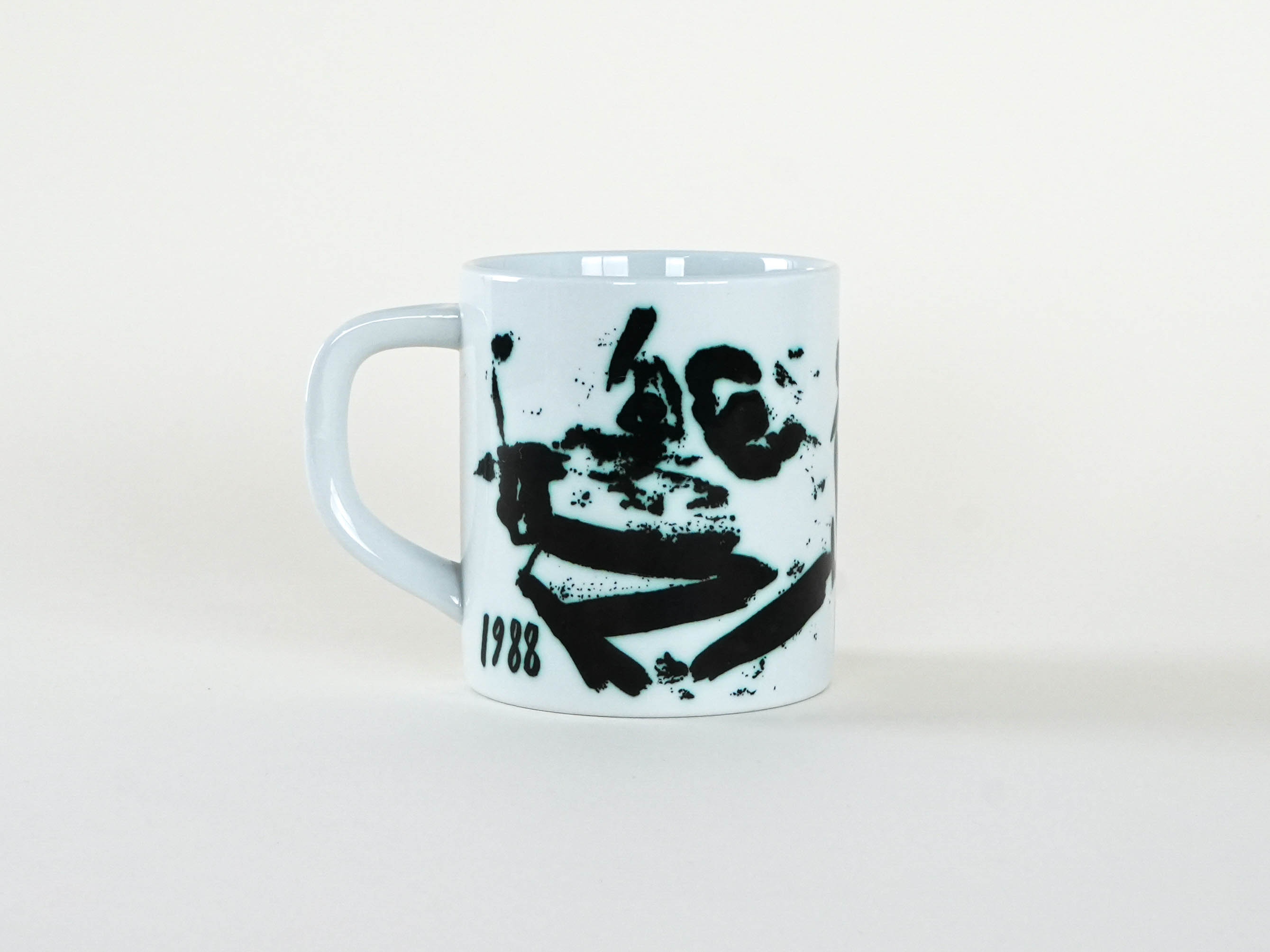 Collector's mug Porcelain Multicolored