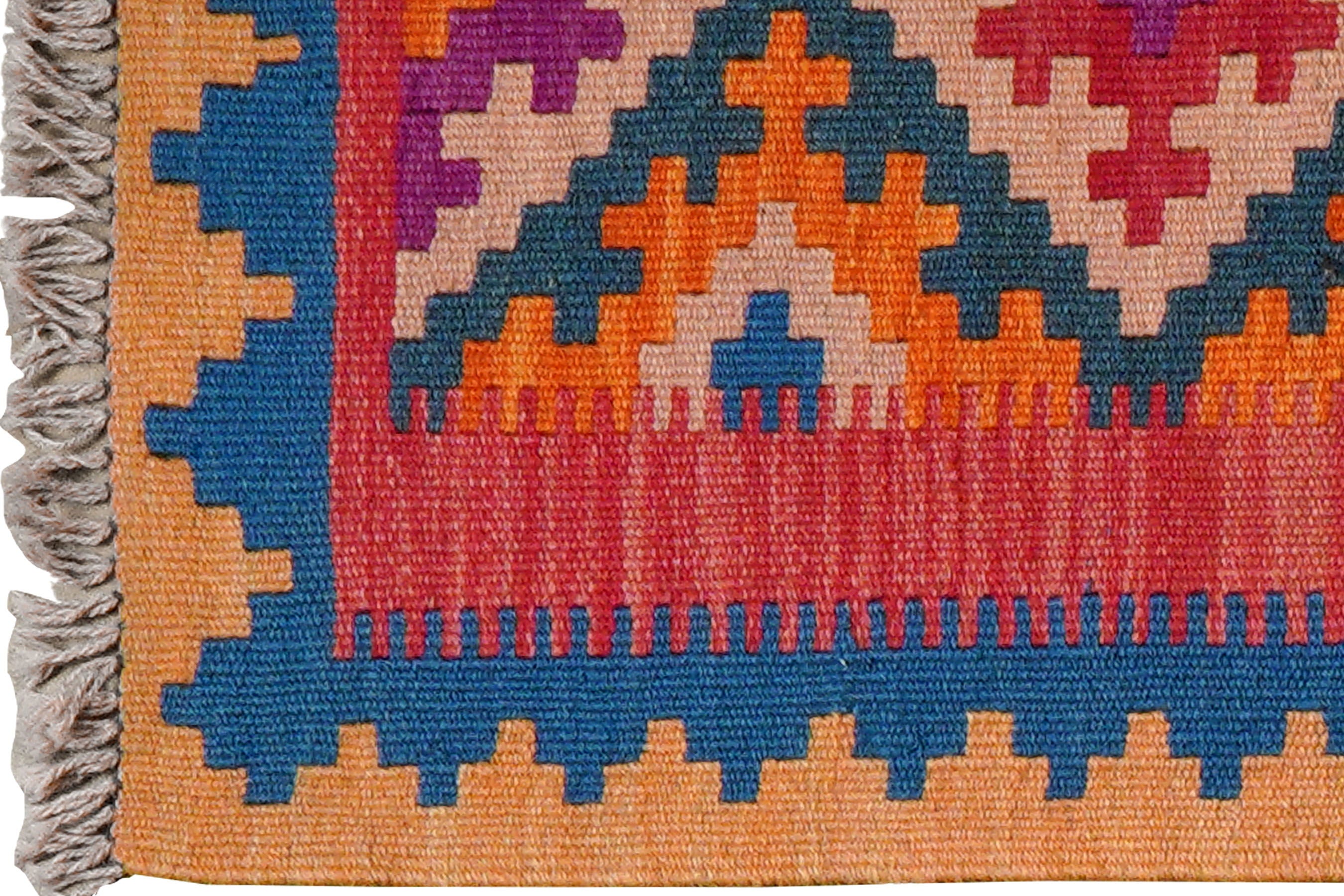Kilim Gashgai Teppich Wolle Mehrfarbig