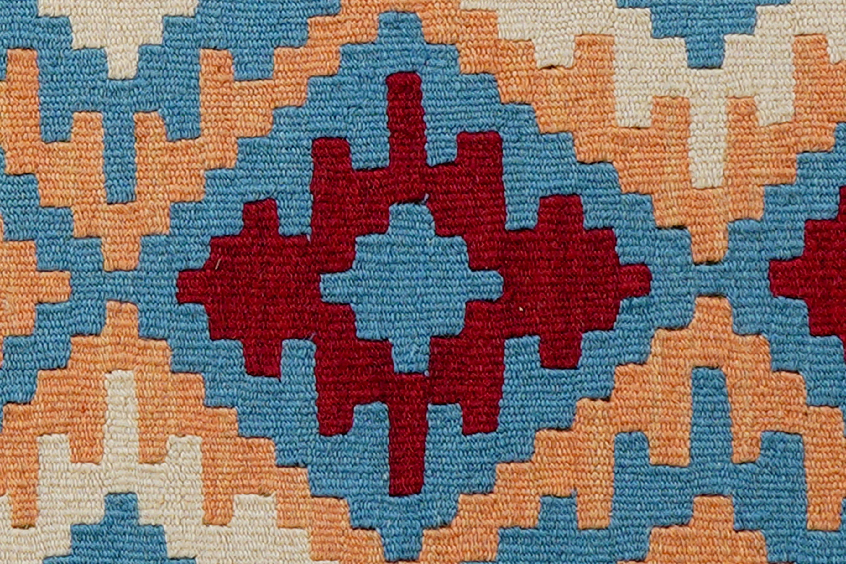 Kilim Gashgai Teppich Mehrfarbig