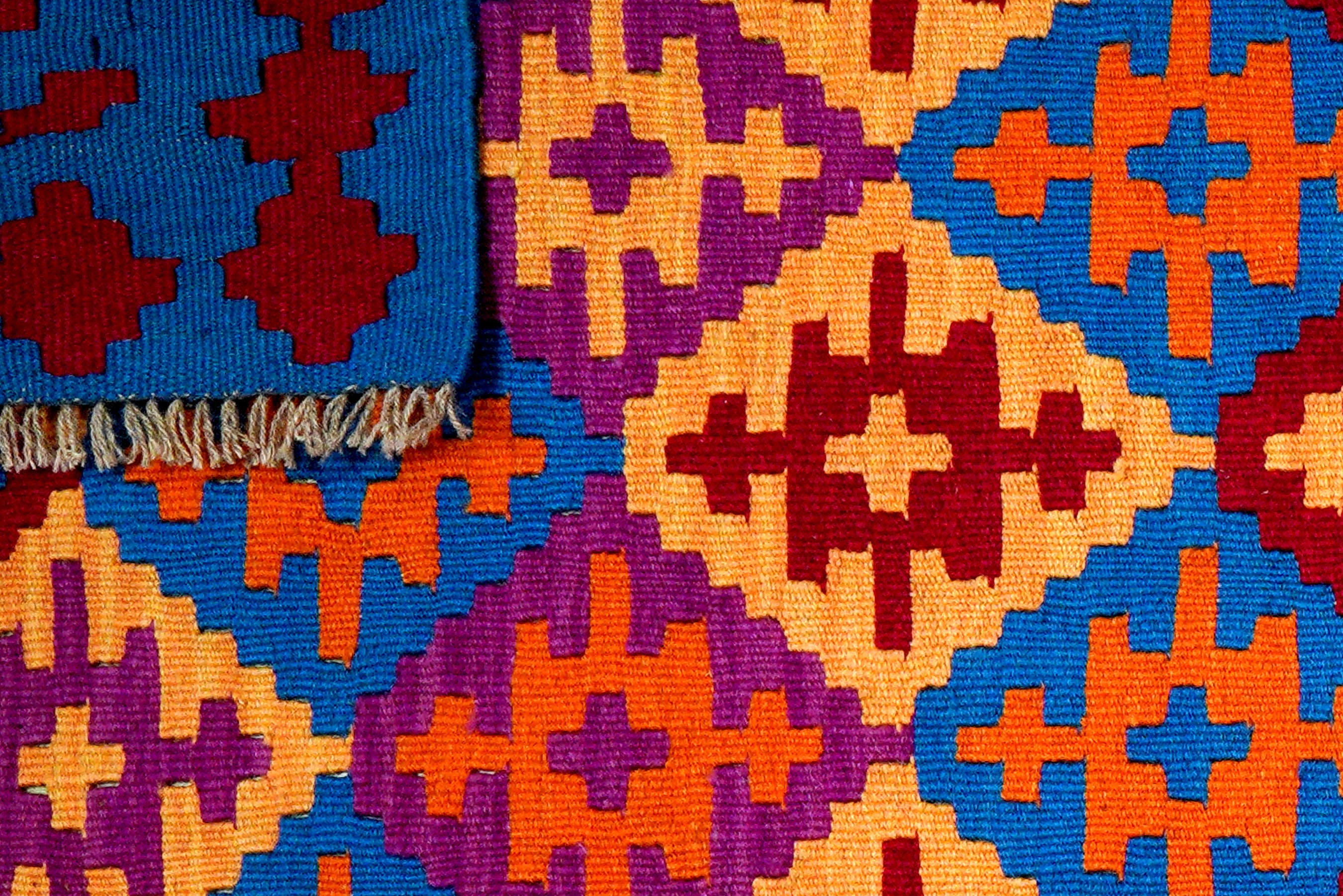 Kilim Gashgai Teppich Mehrfarbig