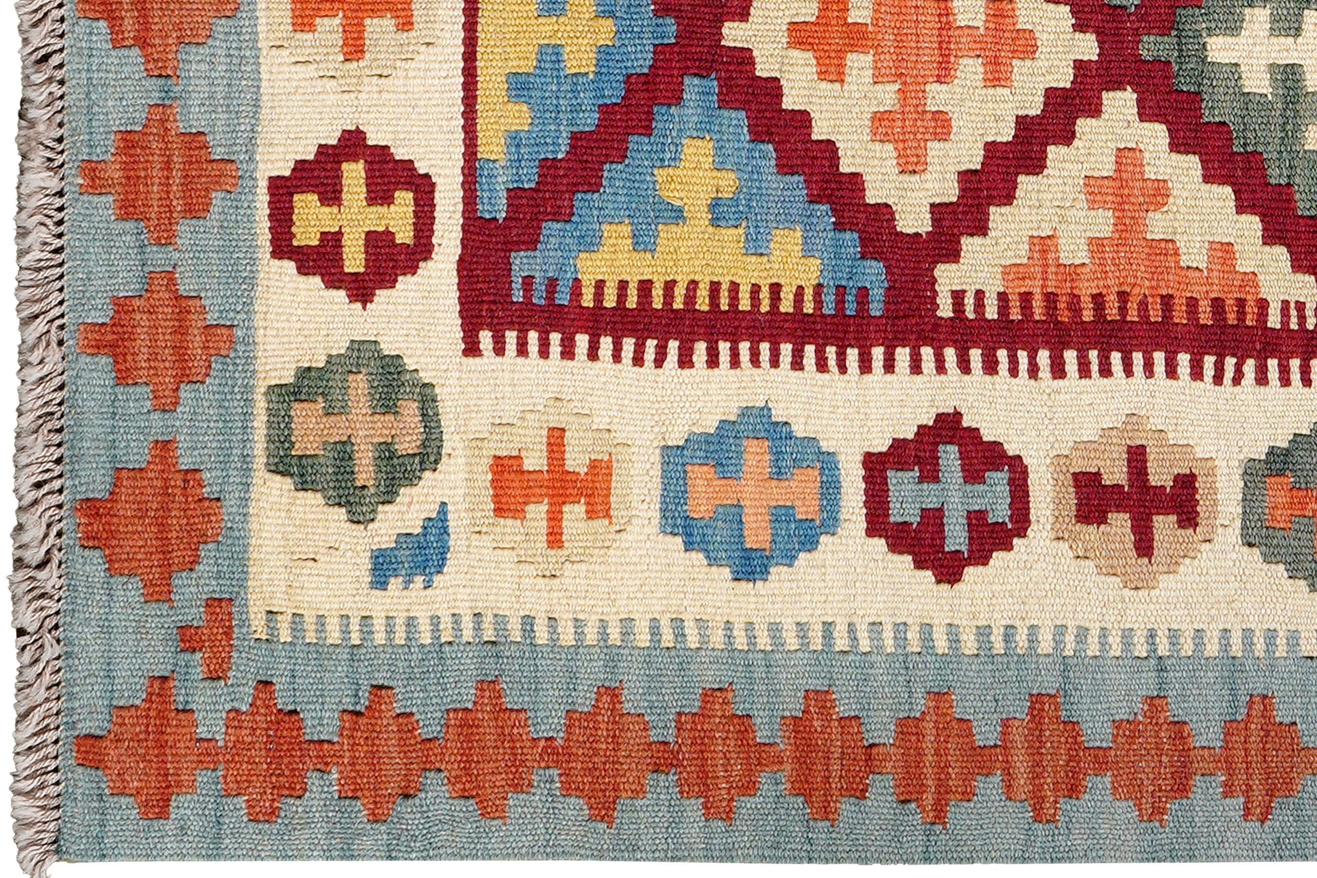 Kilim Gashgai Teppich Mehrfarbig