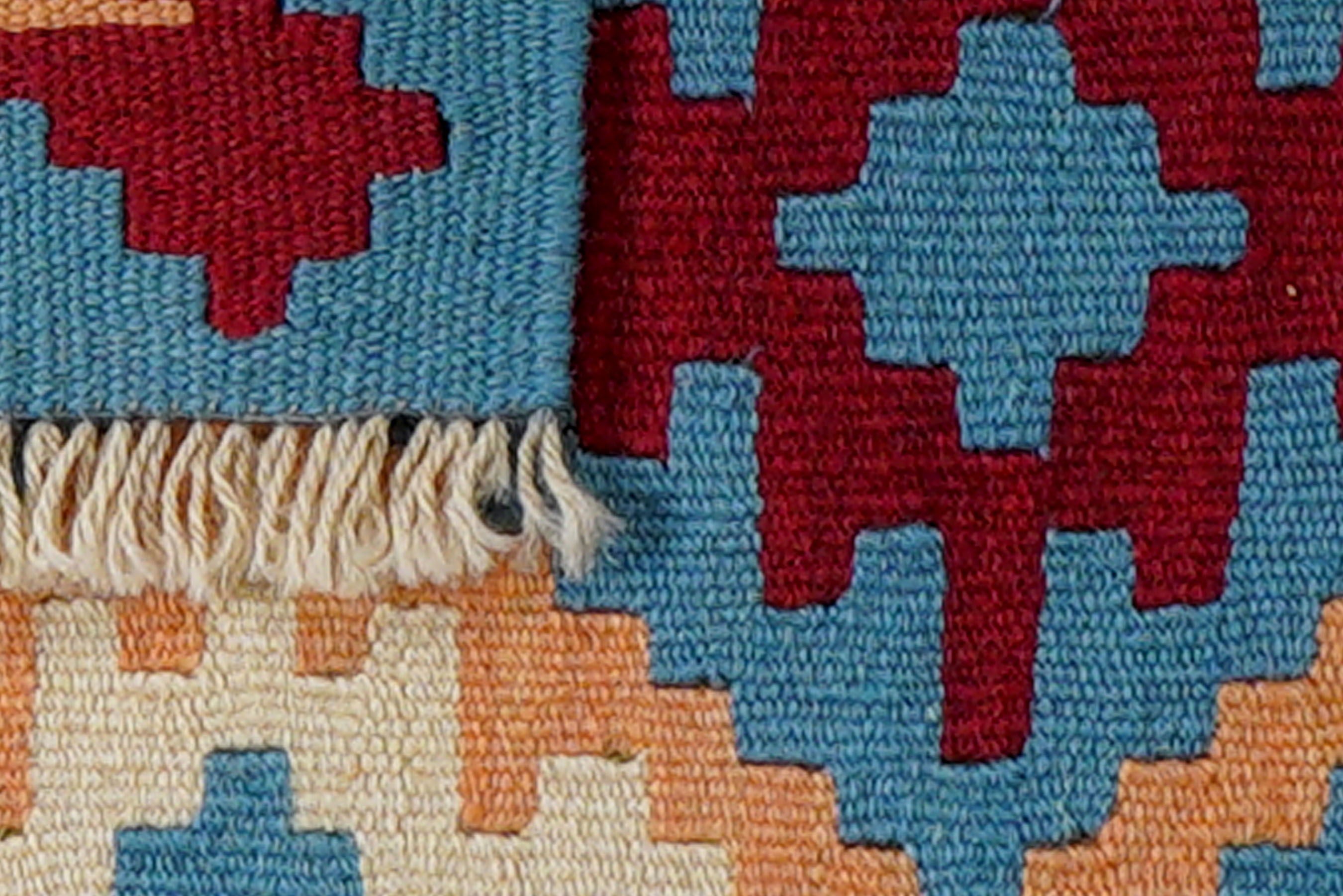 Kilim Gashgai Teppich Mehrfarbig
