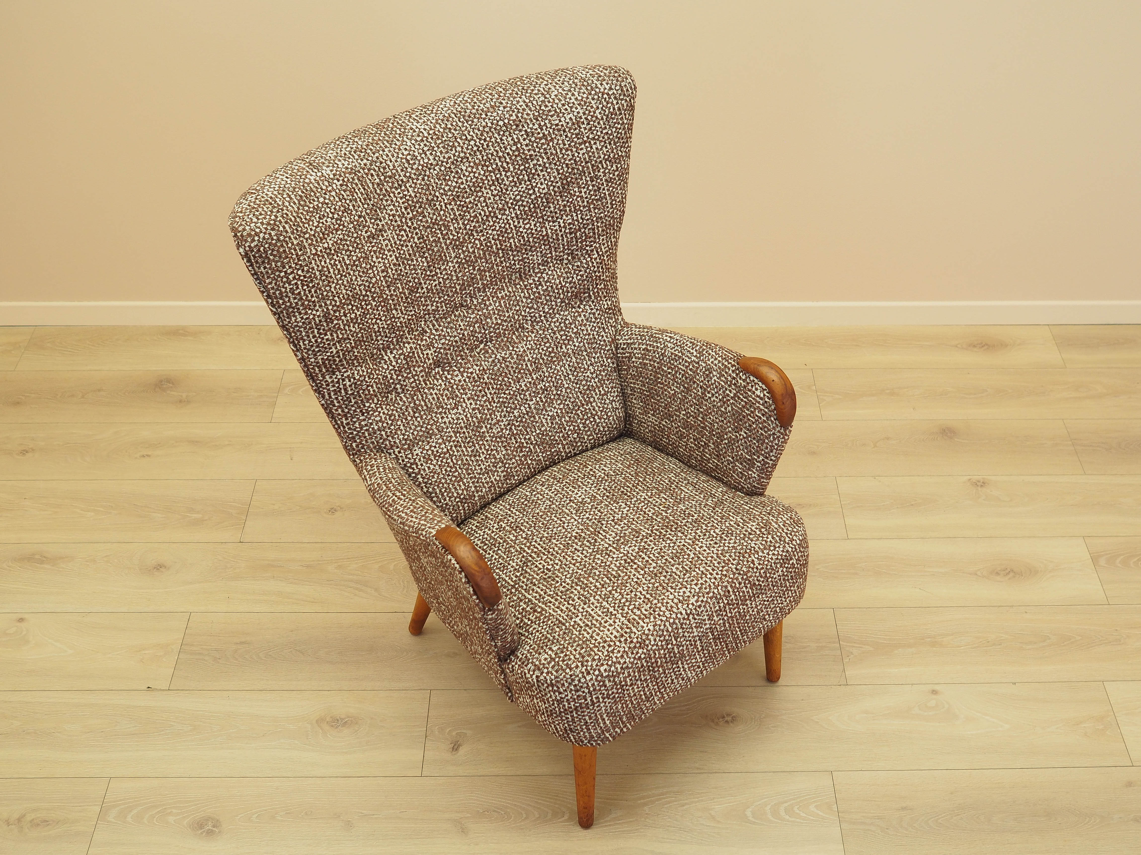 Lounge-Sessel 1970er Jahre
