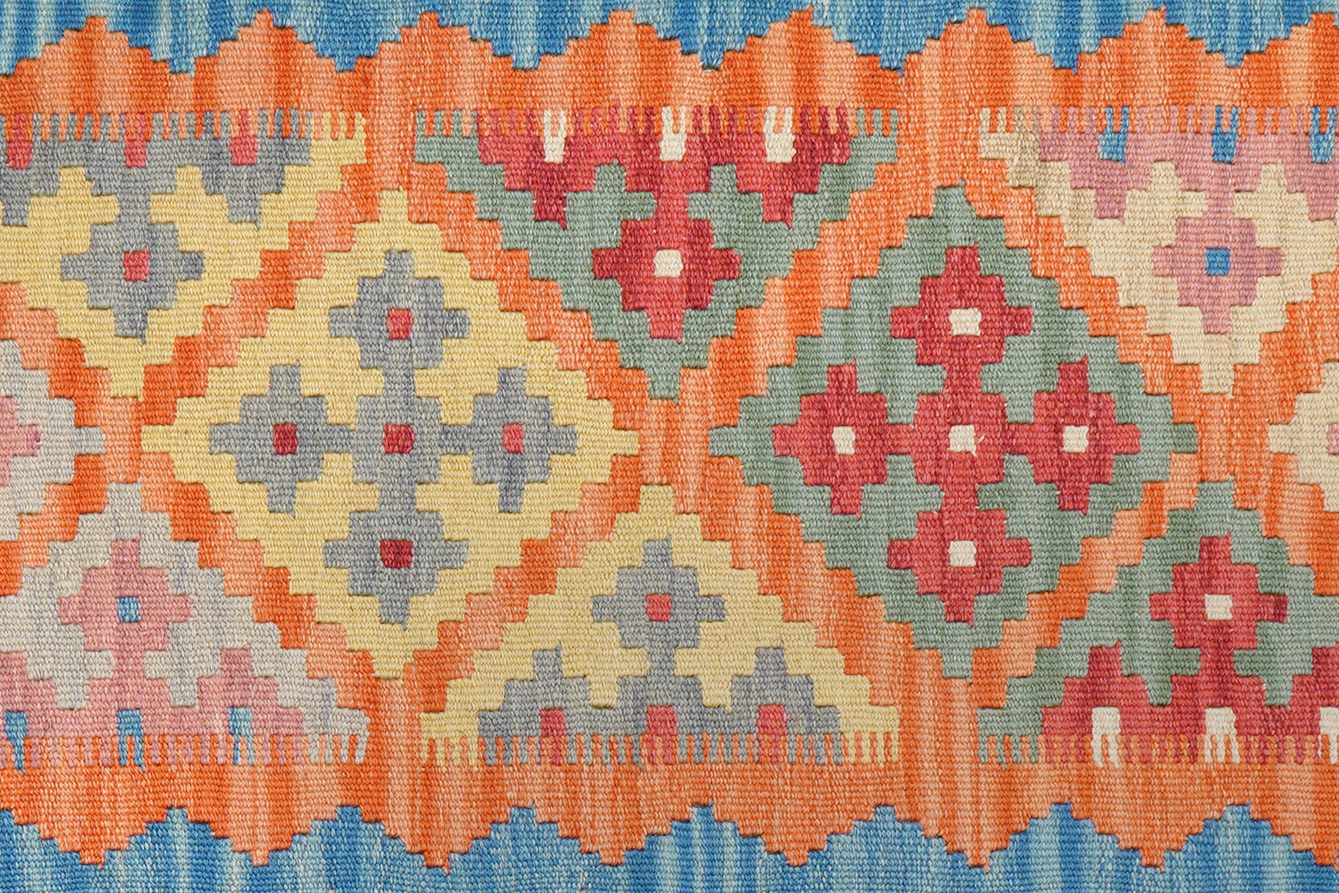 Kelim Gashgai Wool Multicolored