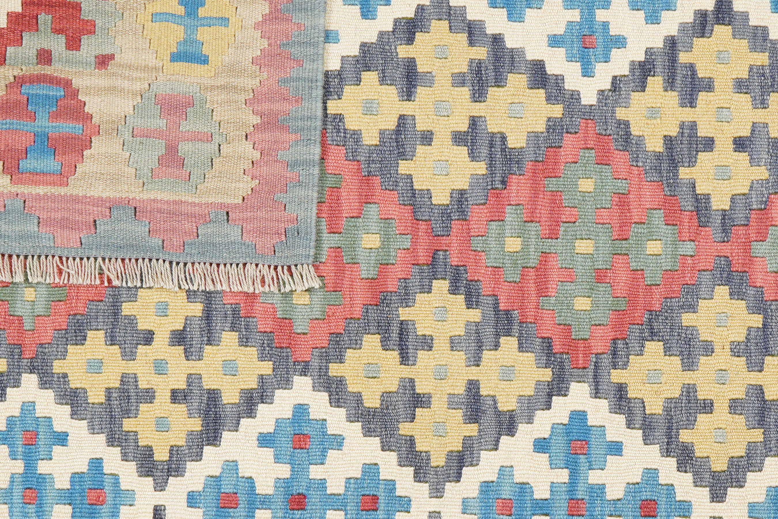 Kelim Gashgai Wool Multicolored