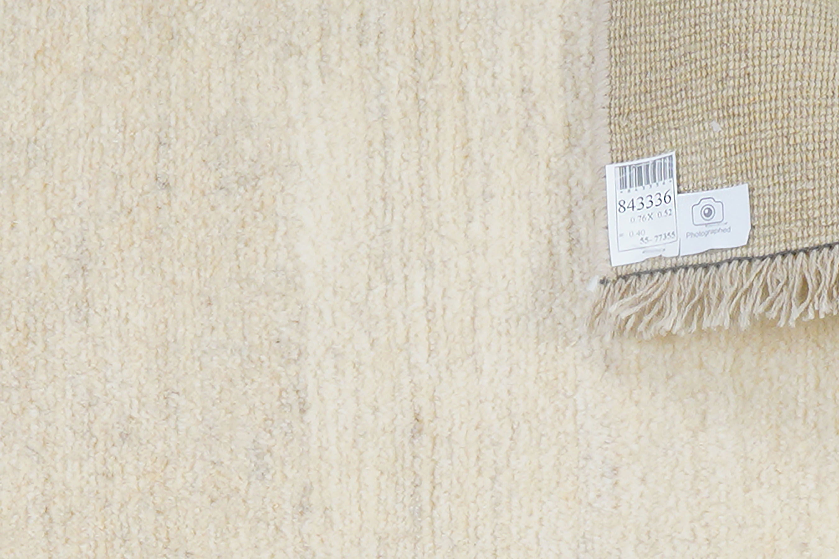 Gabbeh Teppich Creme