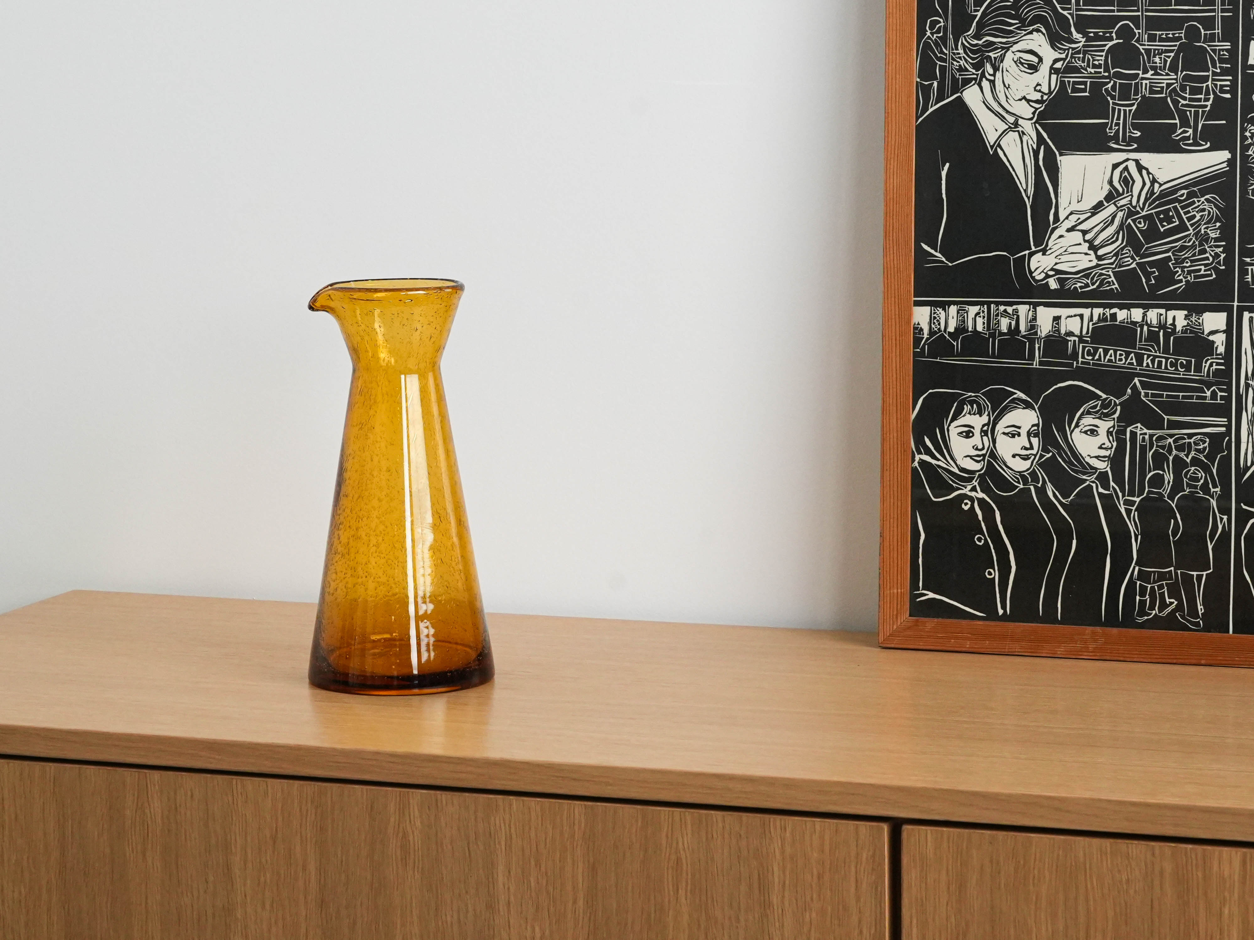 Glass carafe 1970s