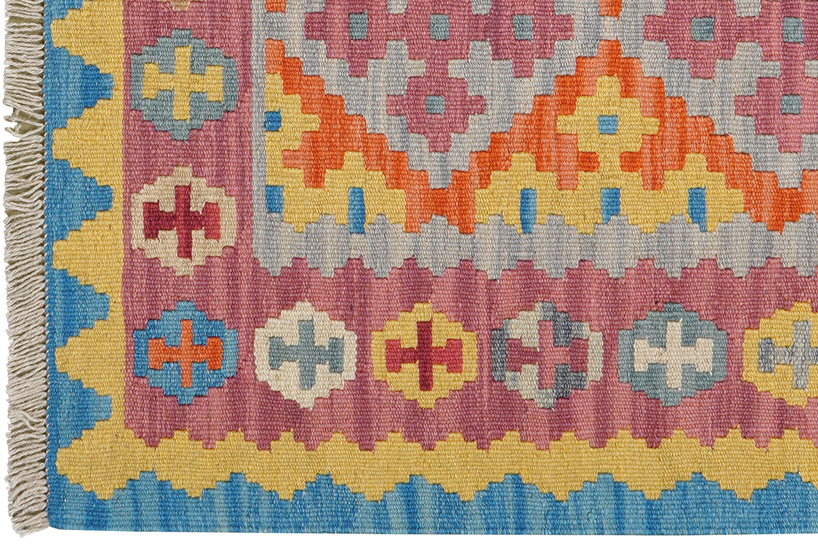 Kilim Gashgai Teppich Mehrfarbig