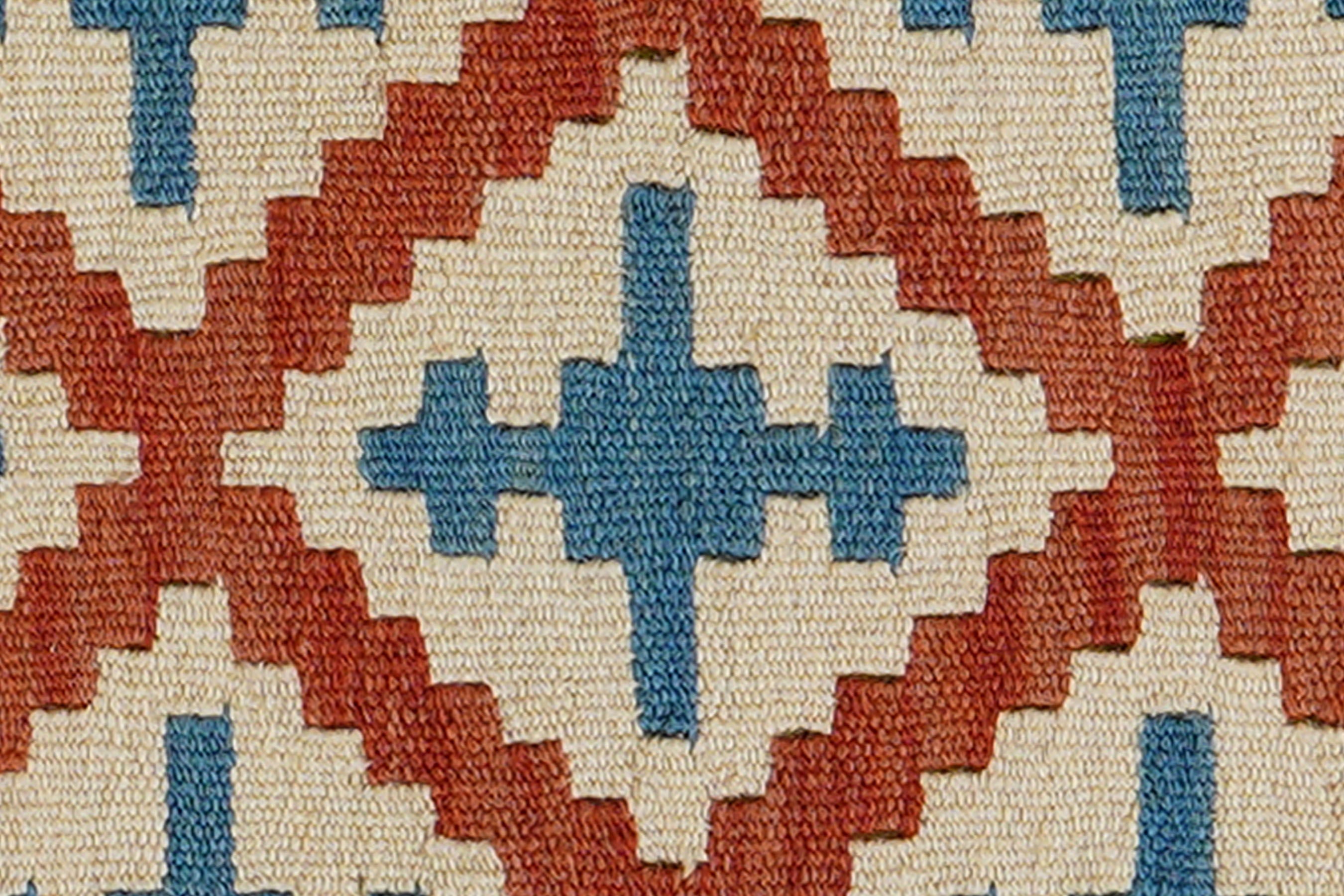 Kilim Gashgai Carpet Wool Multicolored