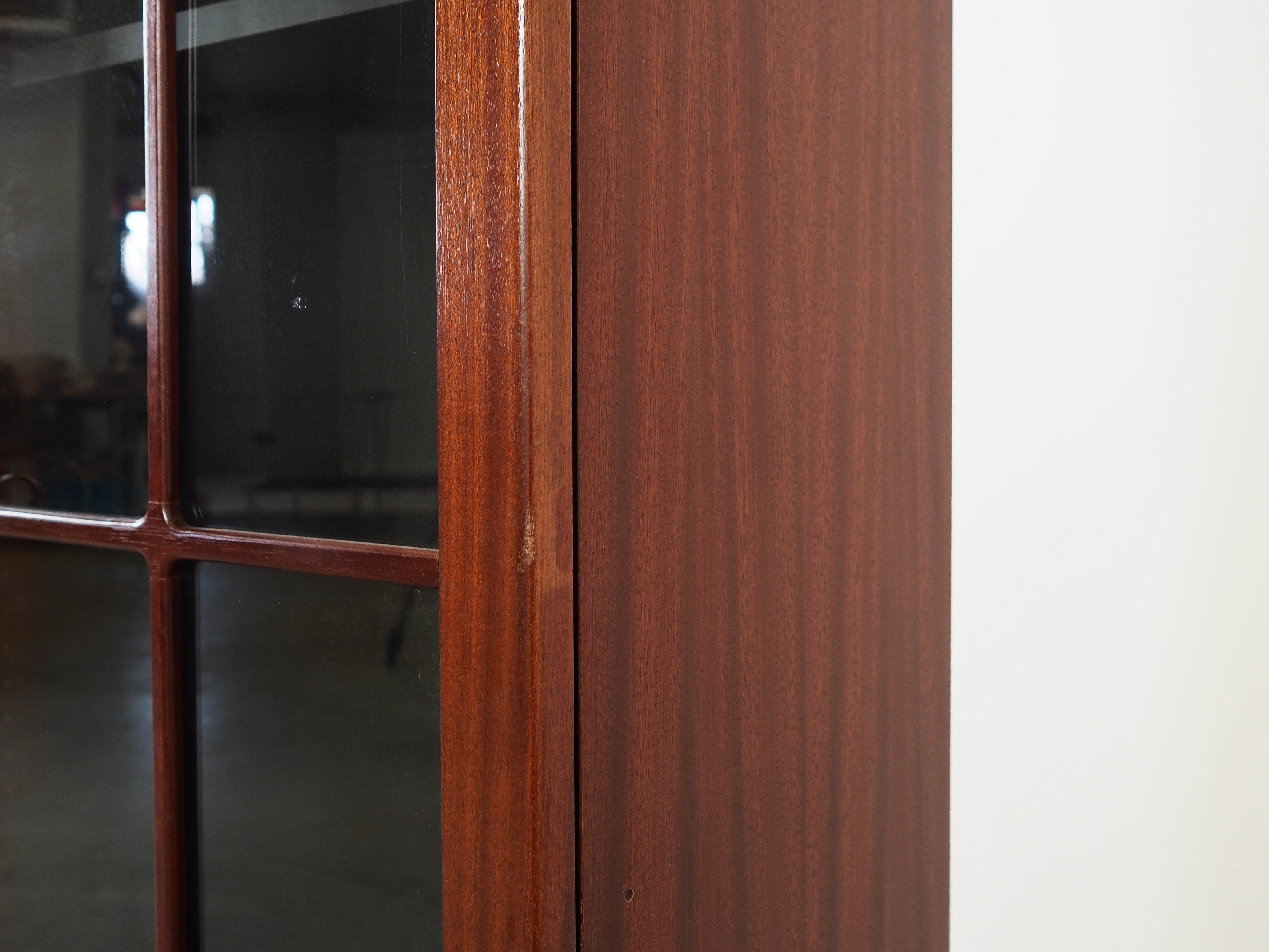 Mahogany display cabinet 1970s