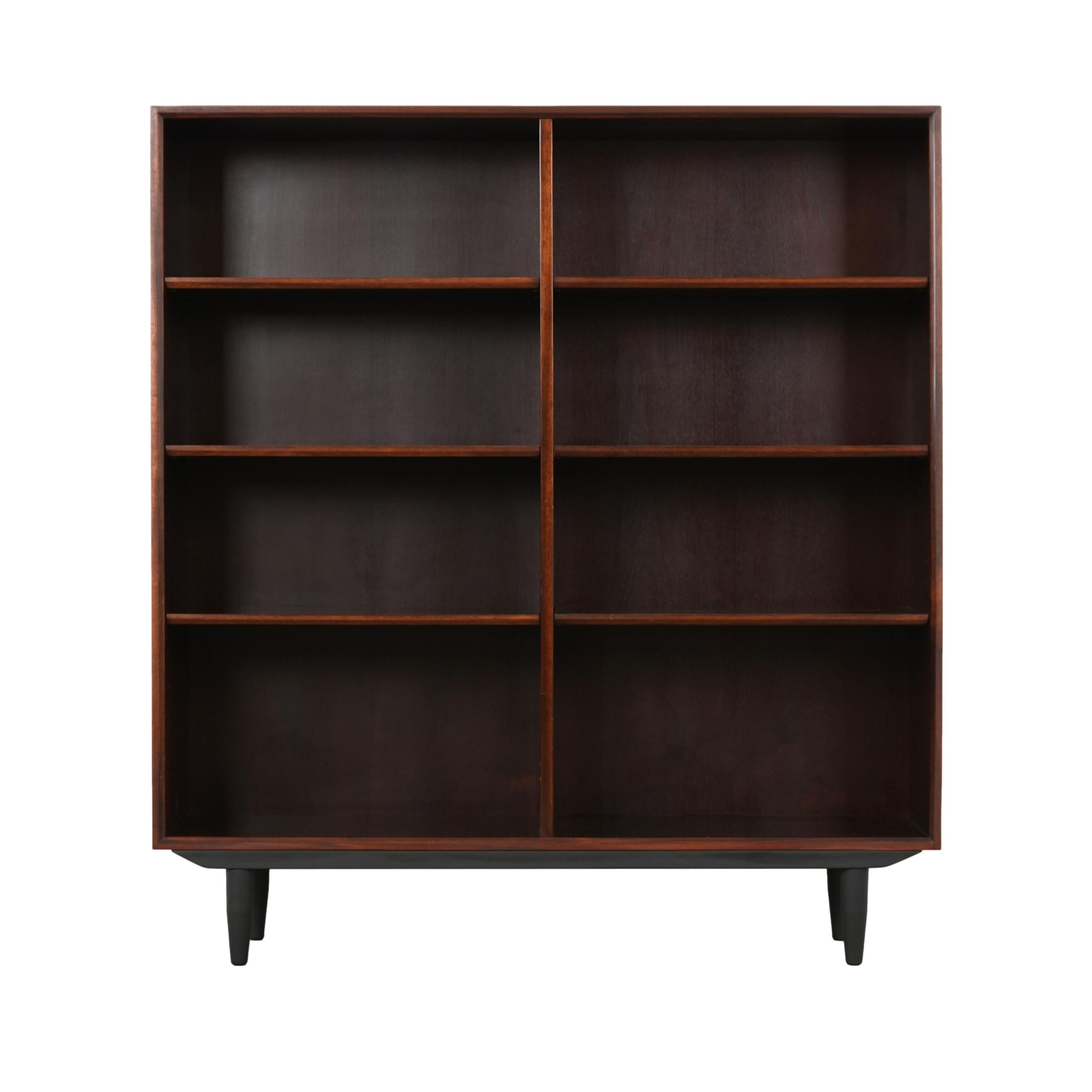 Mahogany bookcase 1970s