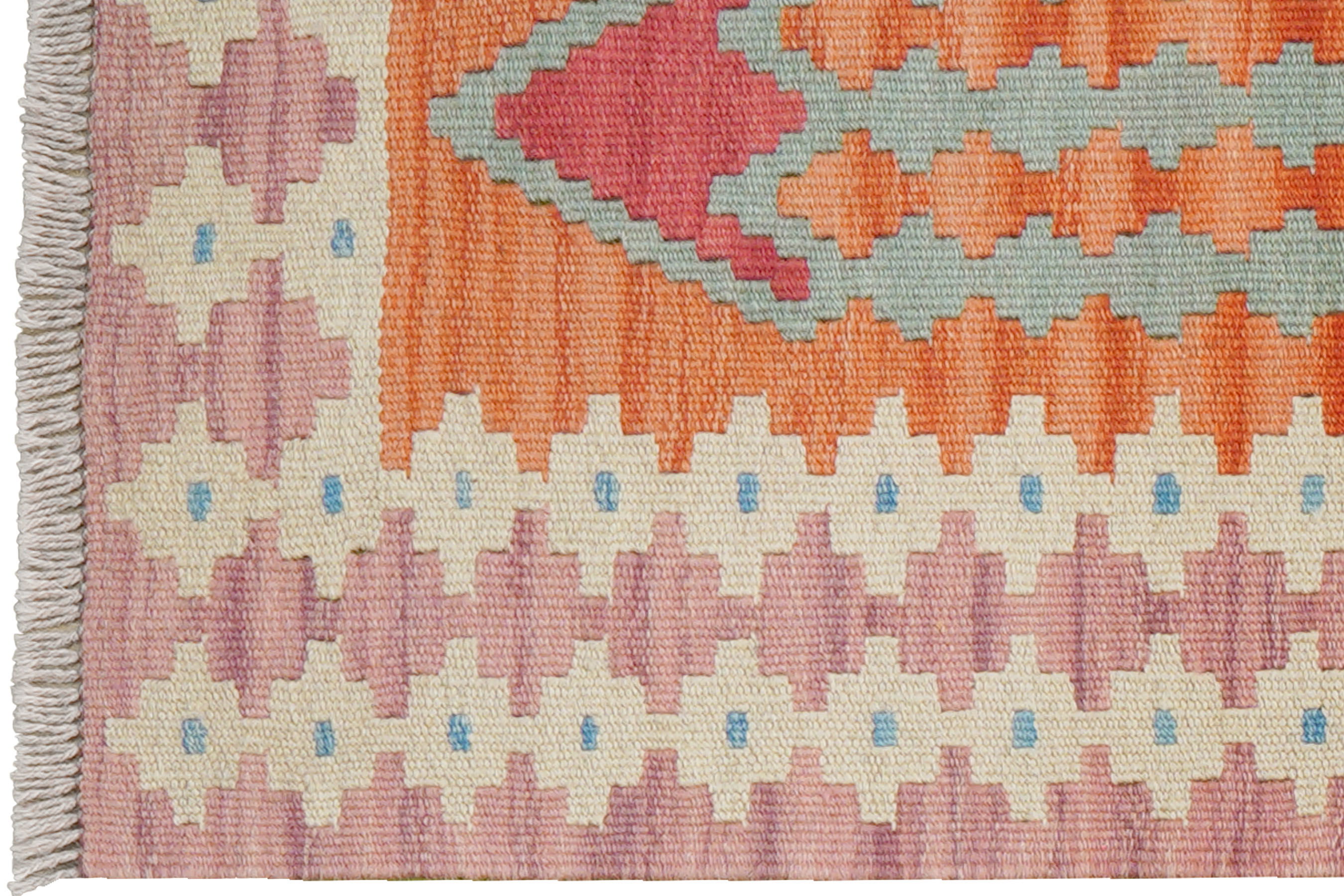 Kelim Gashgai Wolle Mehrfarbig