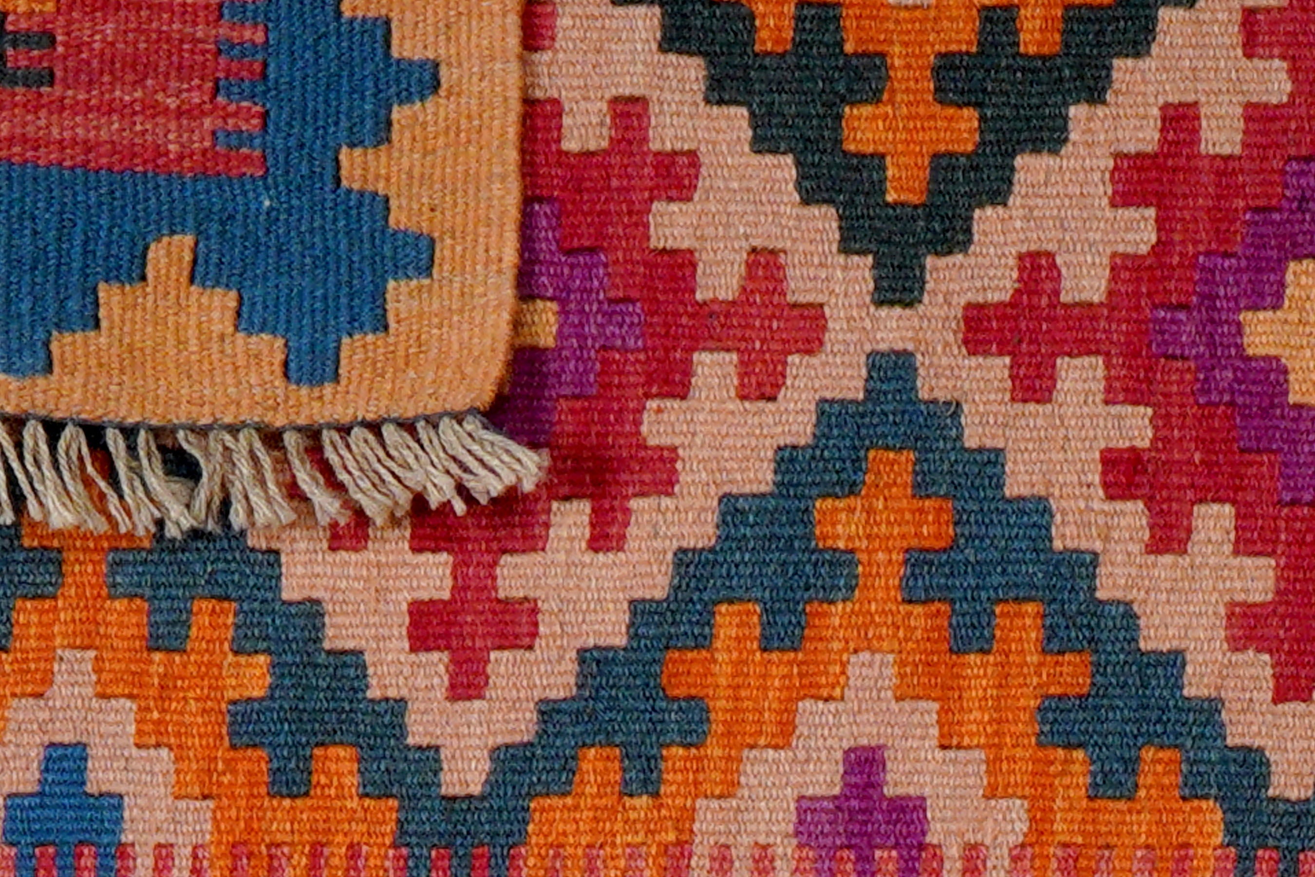 Kilim Gashgai Teppich Wolle Mehrfarbig