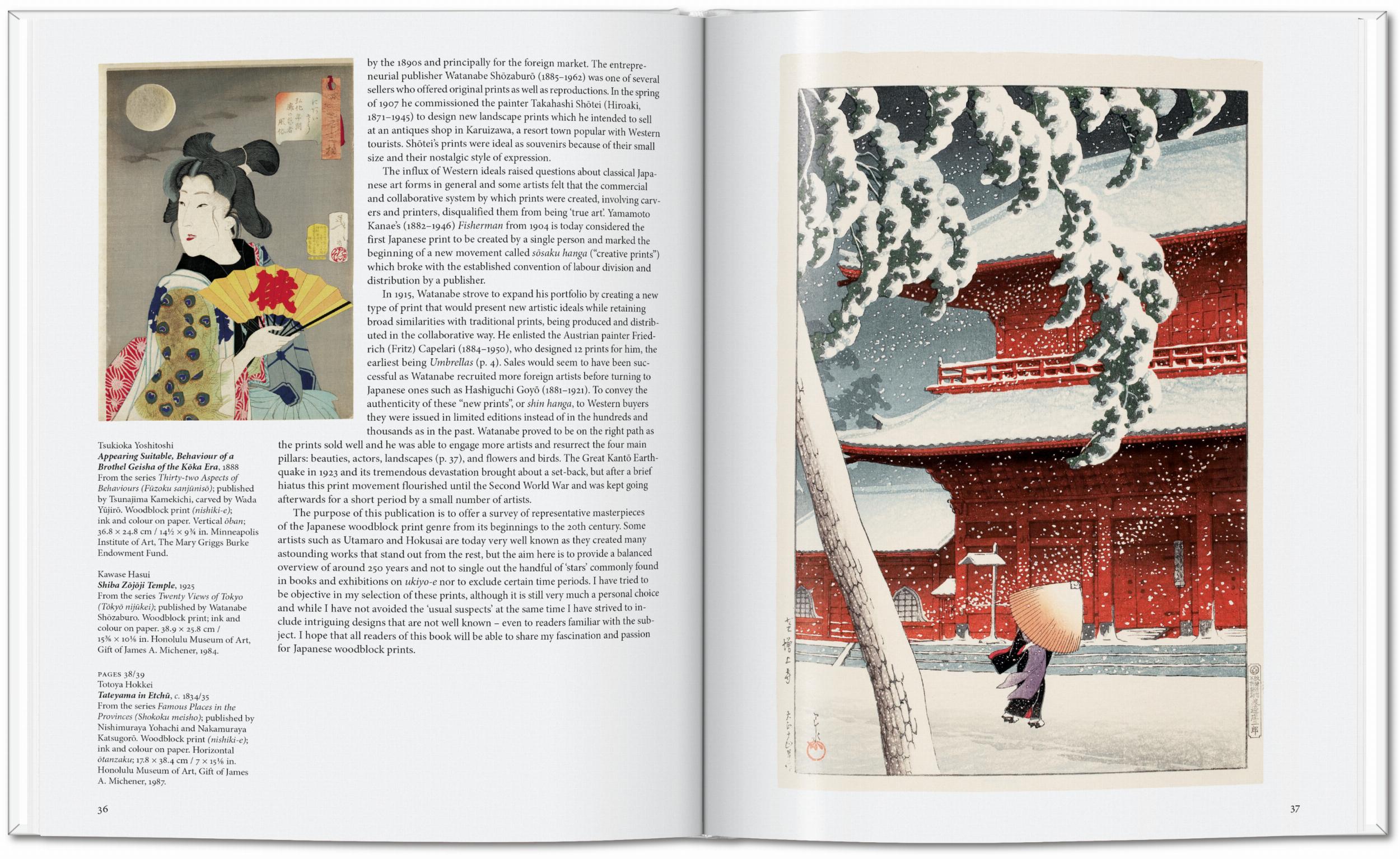 Japanese Woodblock Prs