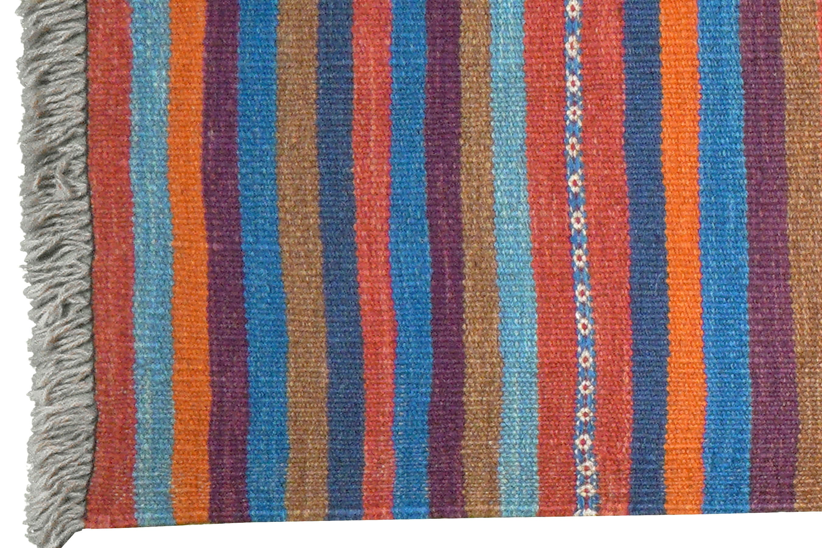 Kilim Gashgai Teppich Mehrfarbig