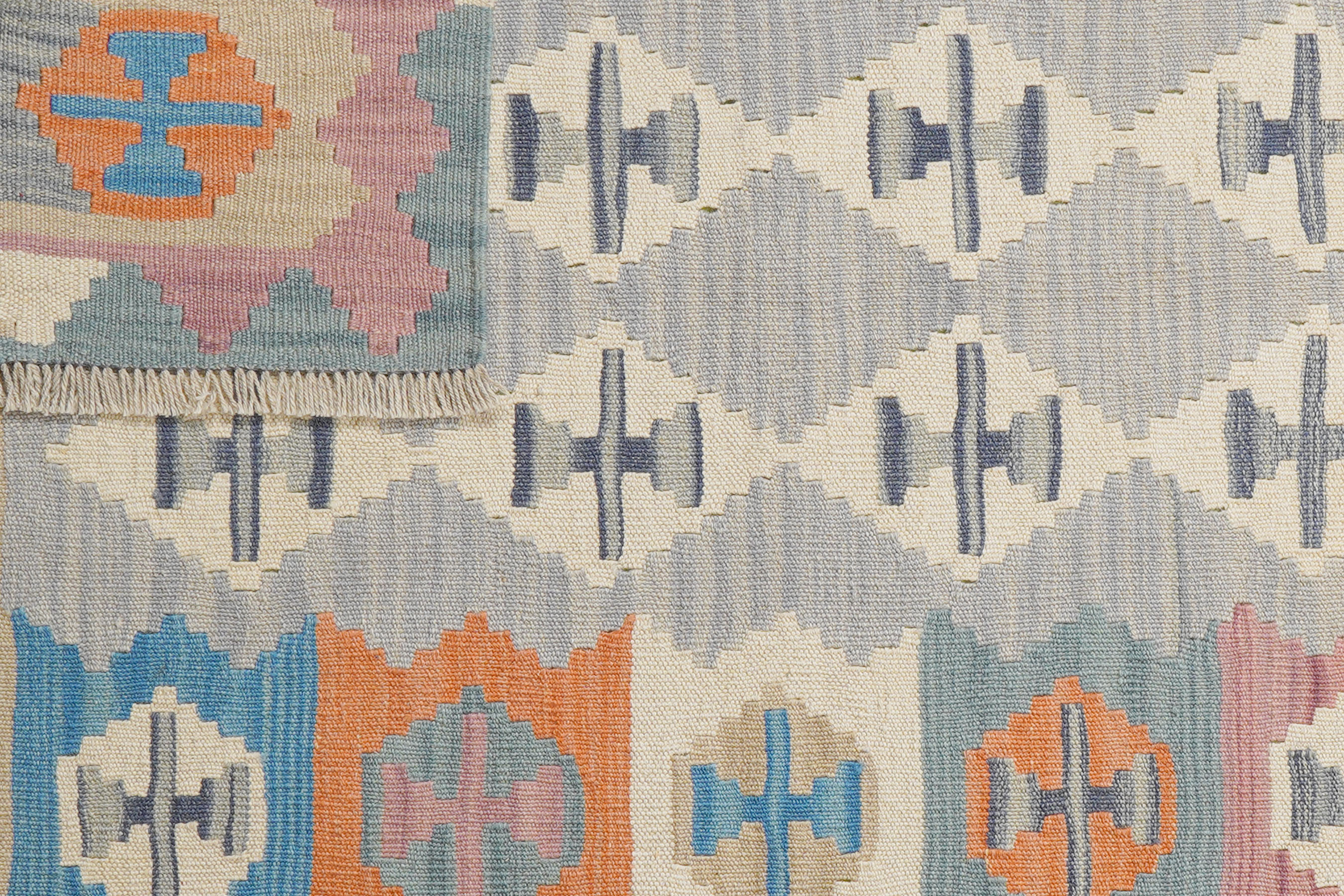 Kelim Gashgai Wool Multicolor