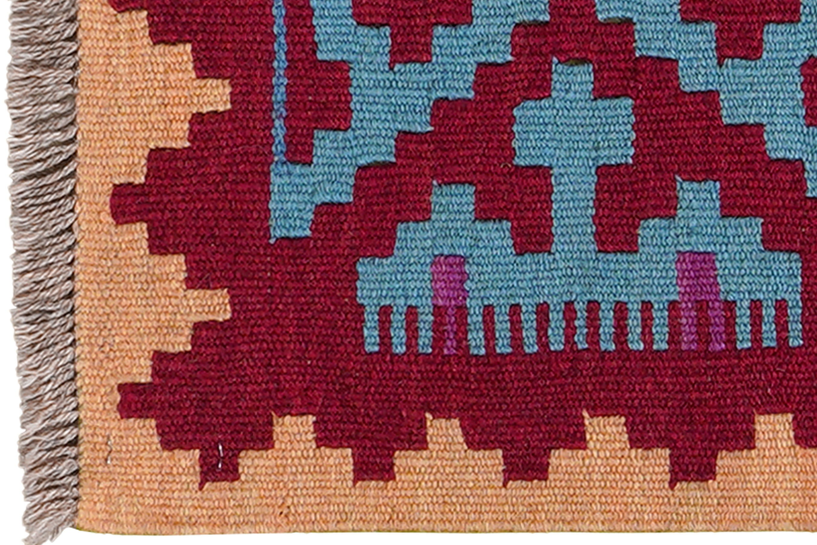 Kelim Gashgai Teppich Wolle Mehrfarbig