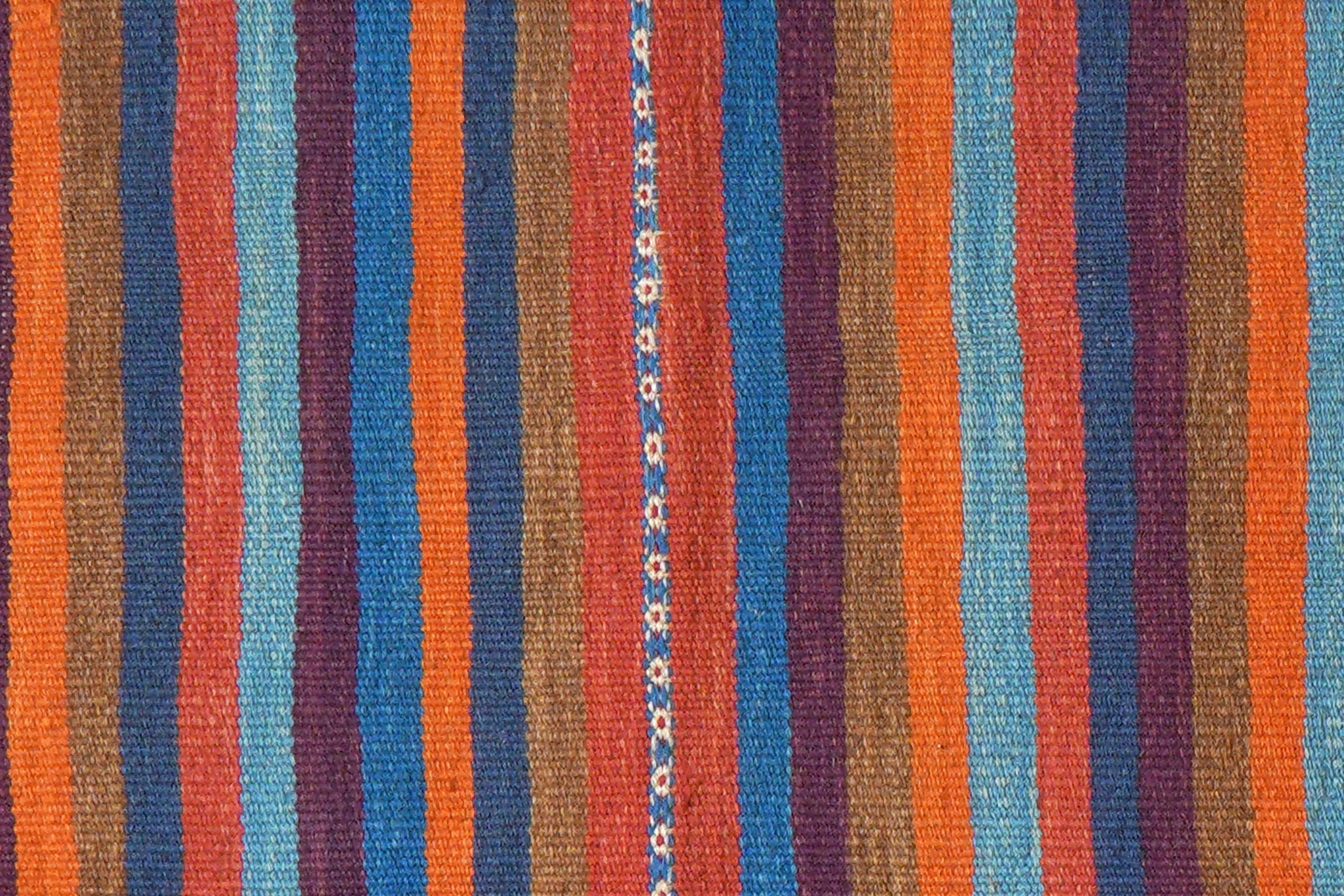 Kilim Gashgai Teppich Mehrfarbig