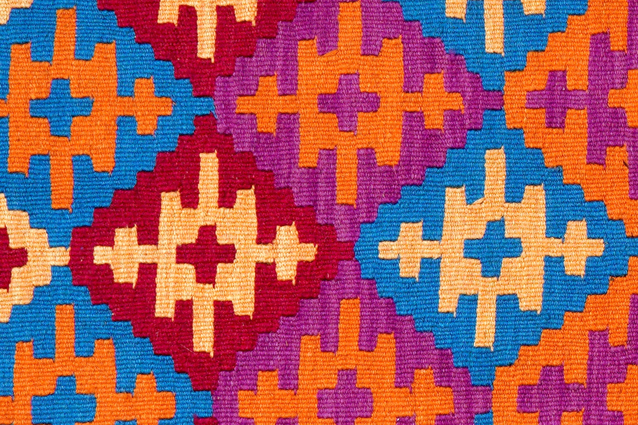 Kilim Gashgai Teppich Mehrfarbig