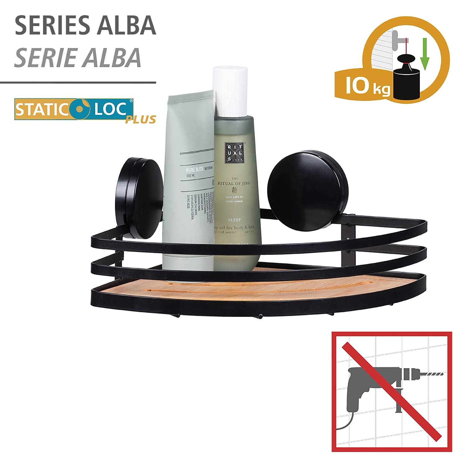 Alba tray Stainless steel Bamboo Brown Black
